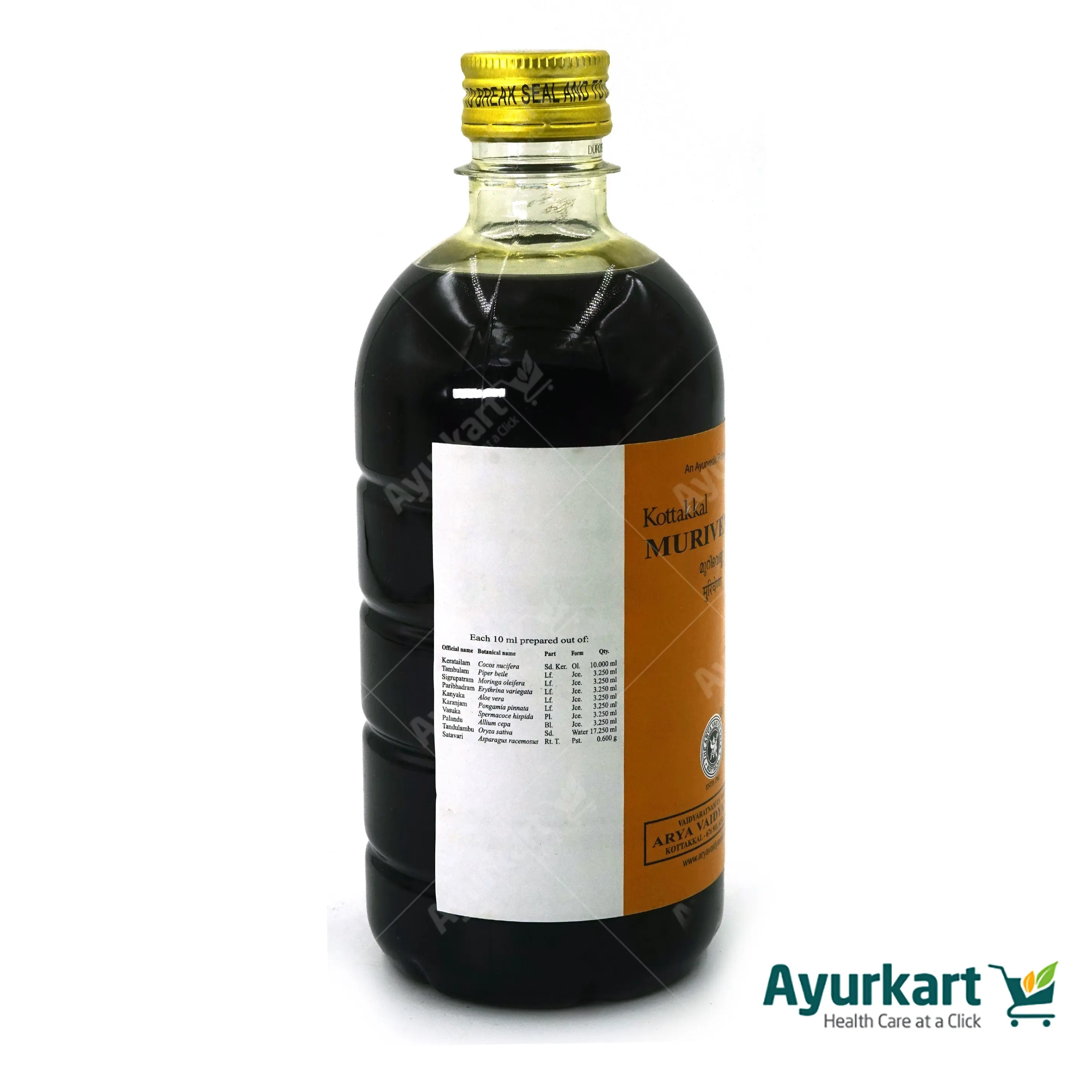 Murivenna Ayurvedic Tailam -Kottakkal - 200ML - Image 6
