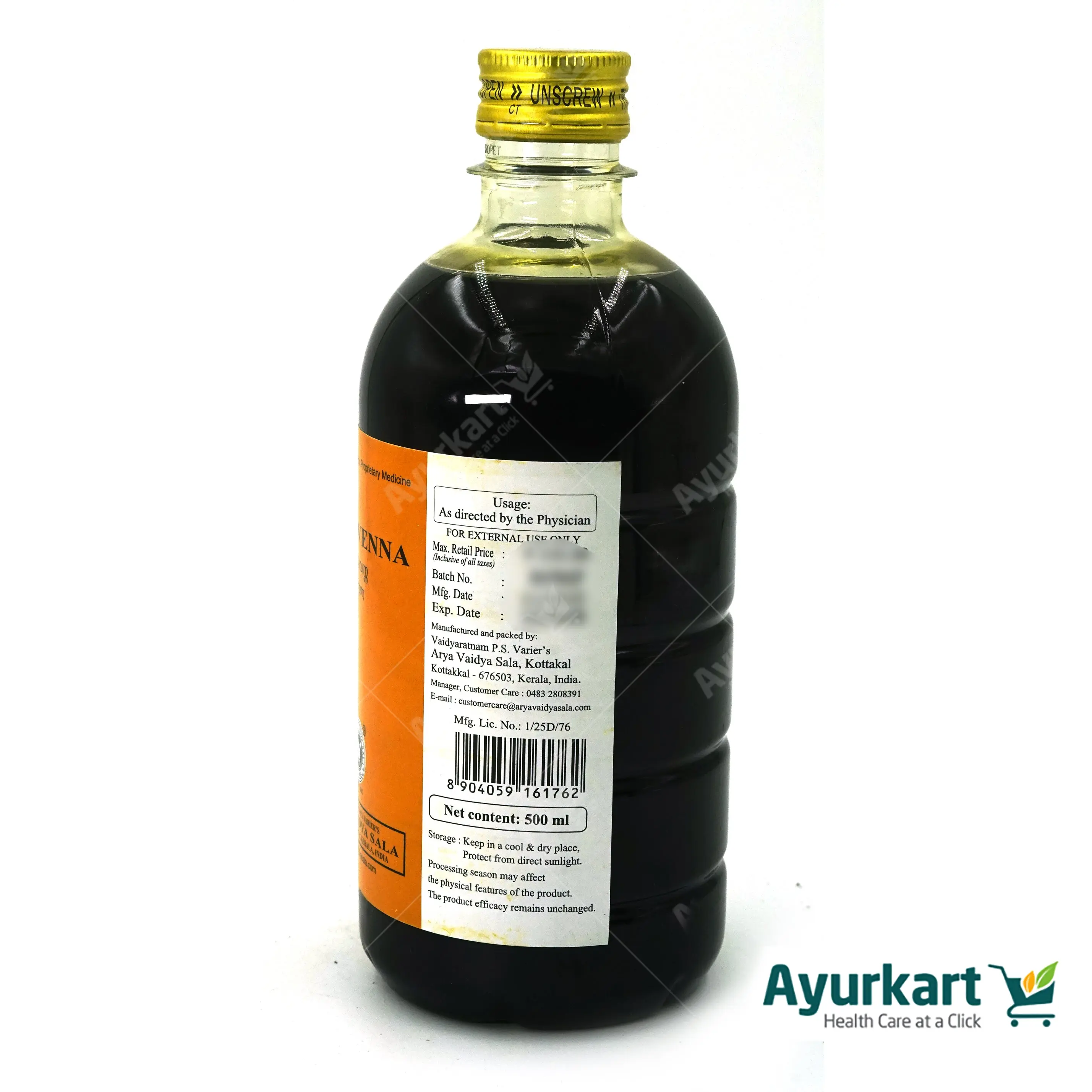 Murivenna Ayurvedic Tailam -Kottakkal - 200ML - Image 7