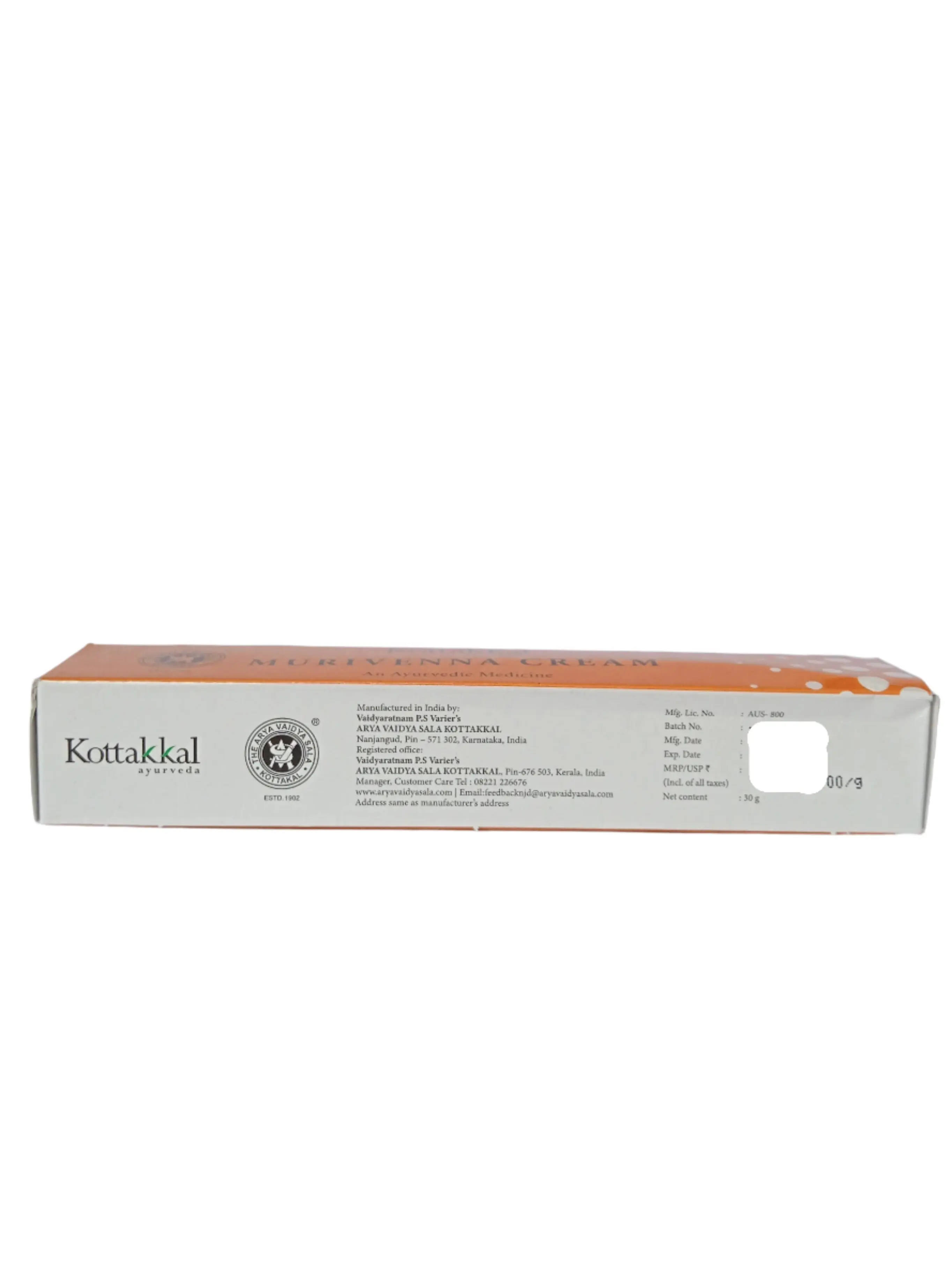 MURIVENNA CREAM  - Kottakkal Arya vaidya sala- 30gm - Image 3