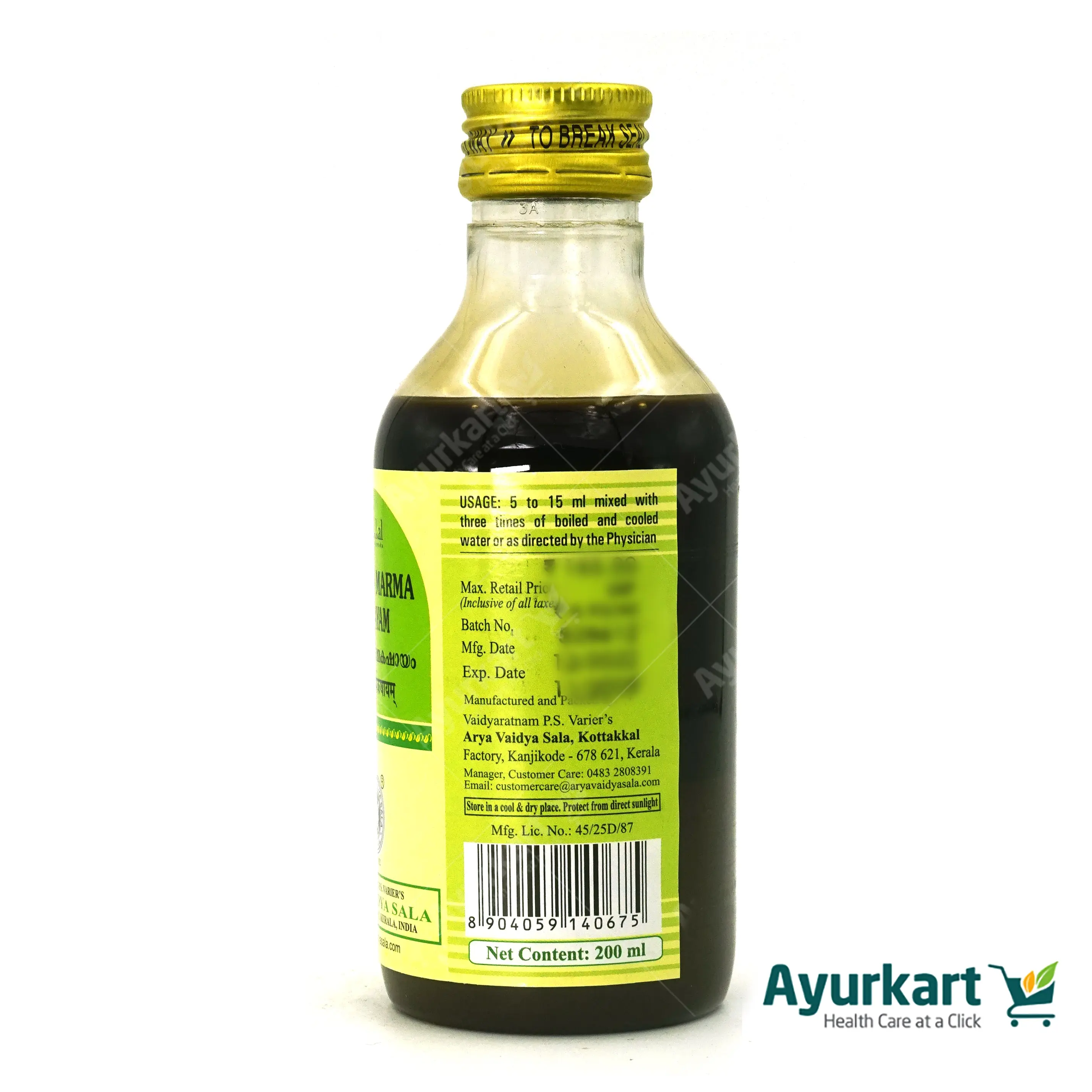 Mustadi Marma Kashayam - 200ML - Kottakkal - Image 4