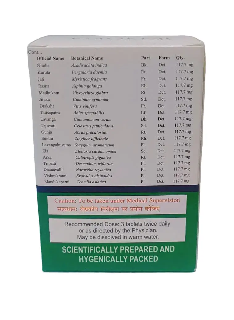 MUSTADI MARMA KWATHAM TABLET -100 Nos - KOTTAKKAL - Image 3