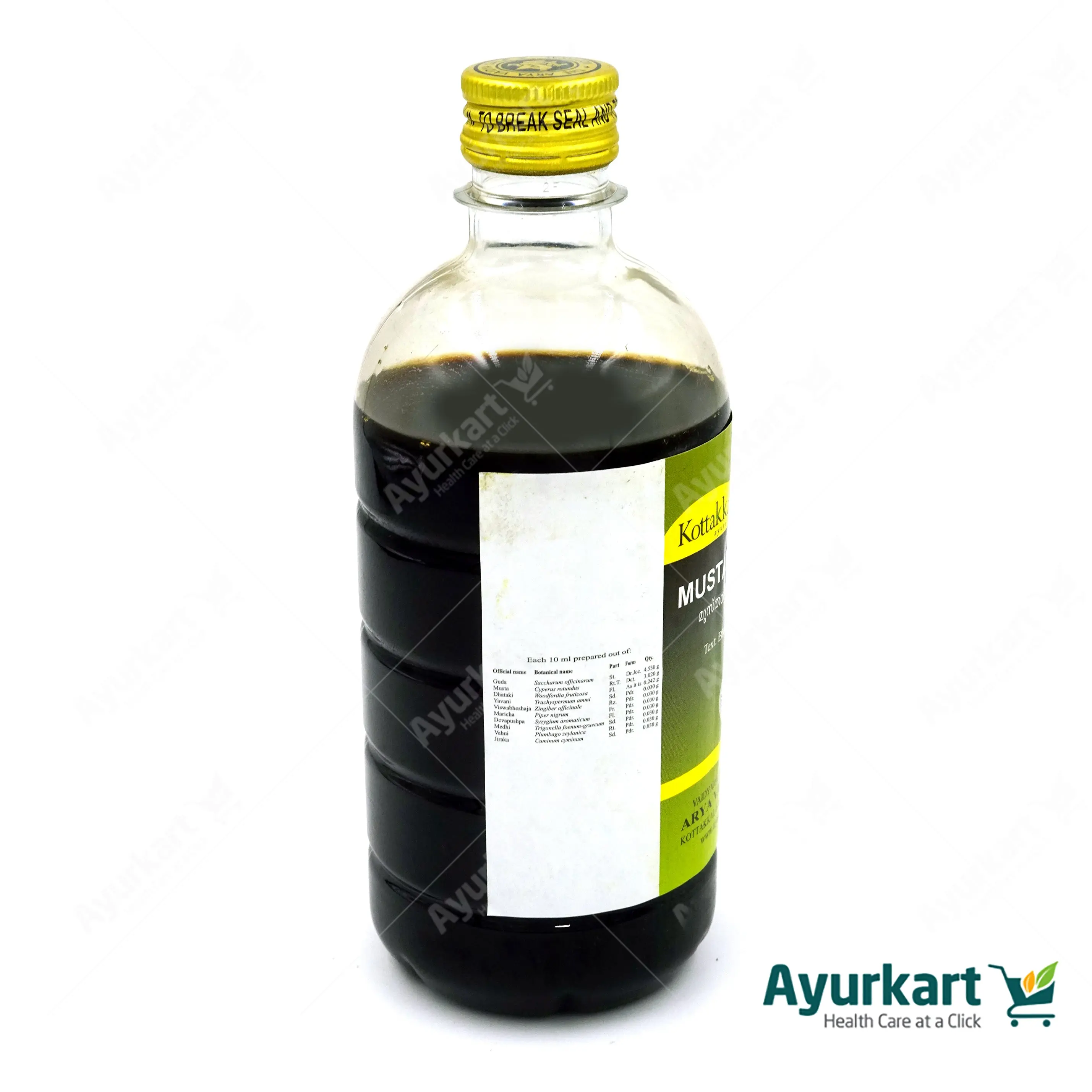 Mustarishtam - 450ML - Kottakkal - Image 3