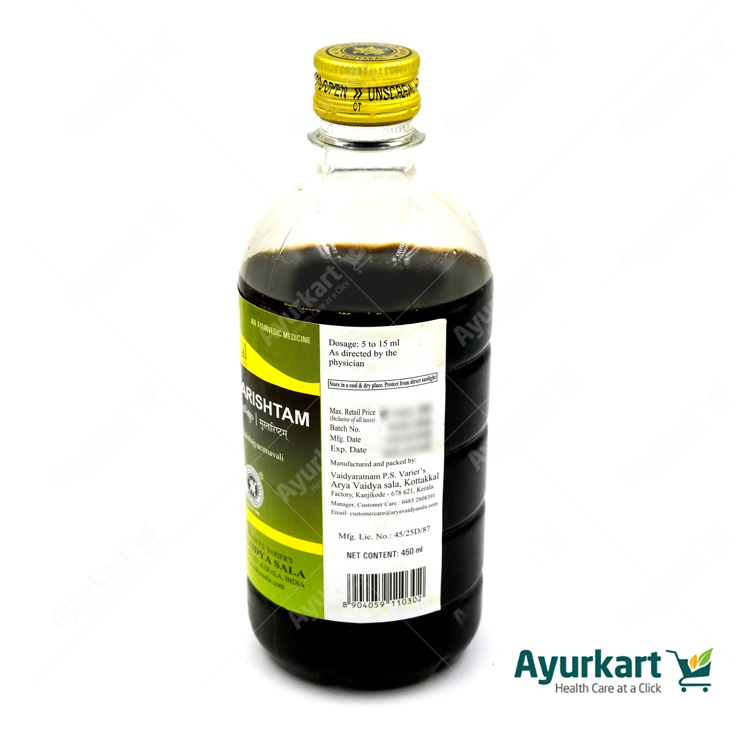 Mustarishtam - 450ML - Kottakkal - Image 4