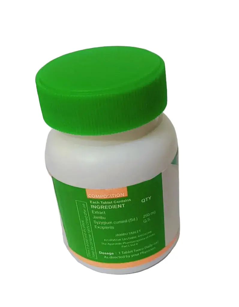 Naavalkottai Tablets - 60Tablets - Medisiddh - Image 3