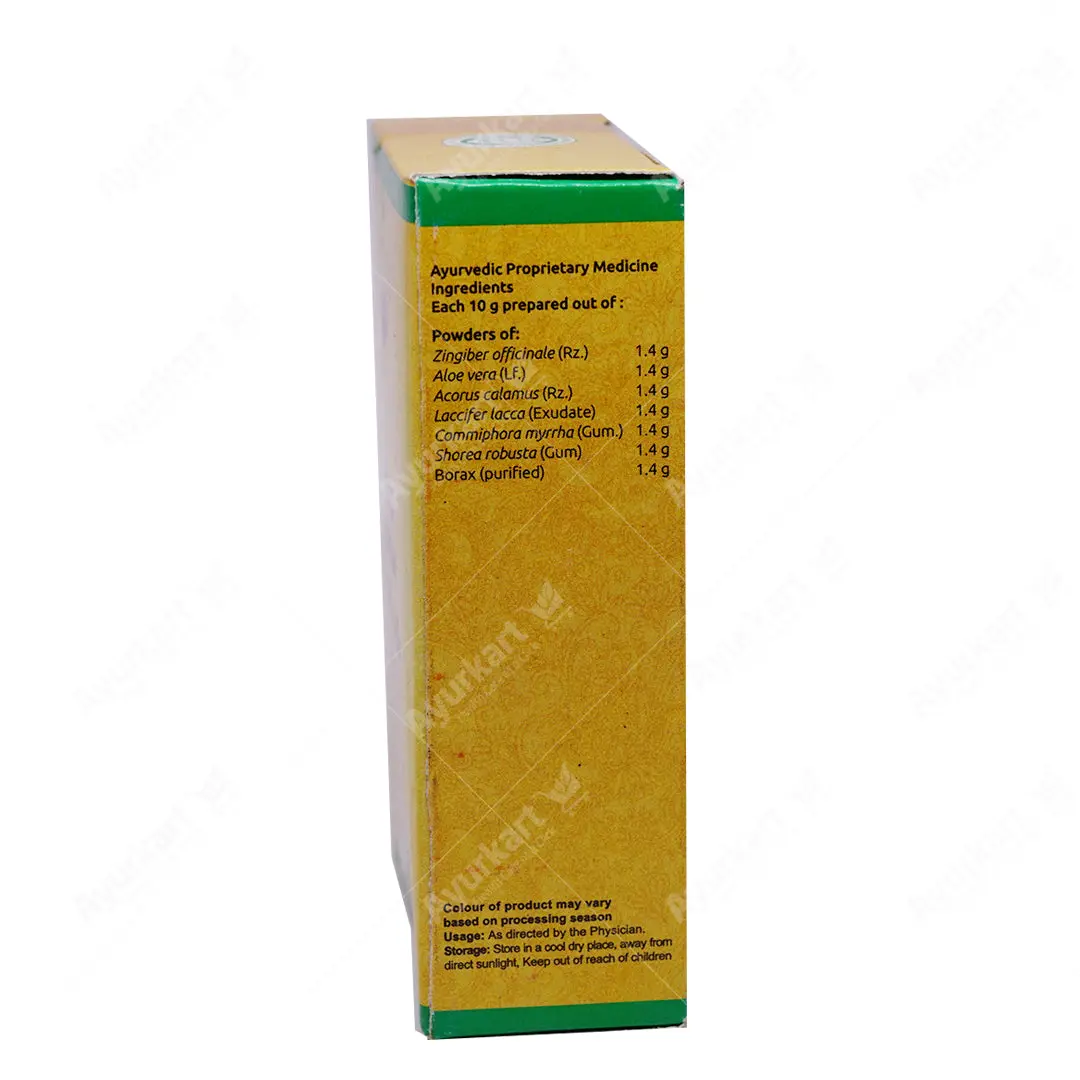 Nagaradi Choornam - 50GM - Vaidyaratnam - Image 3