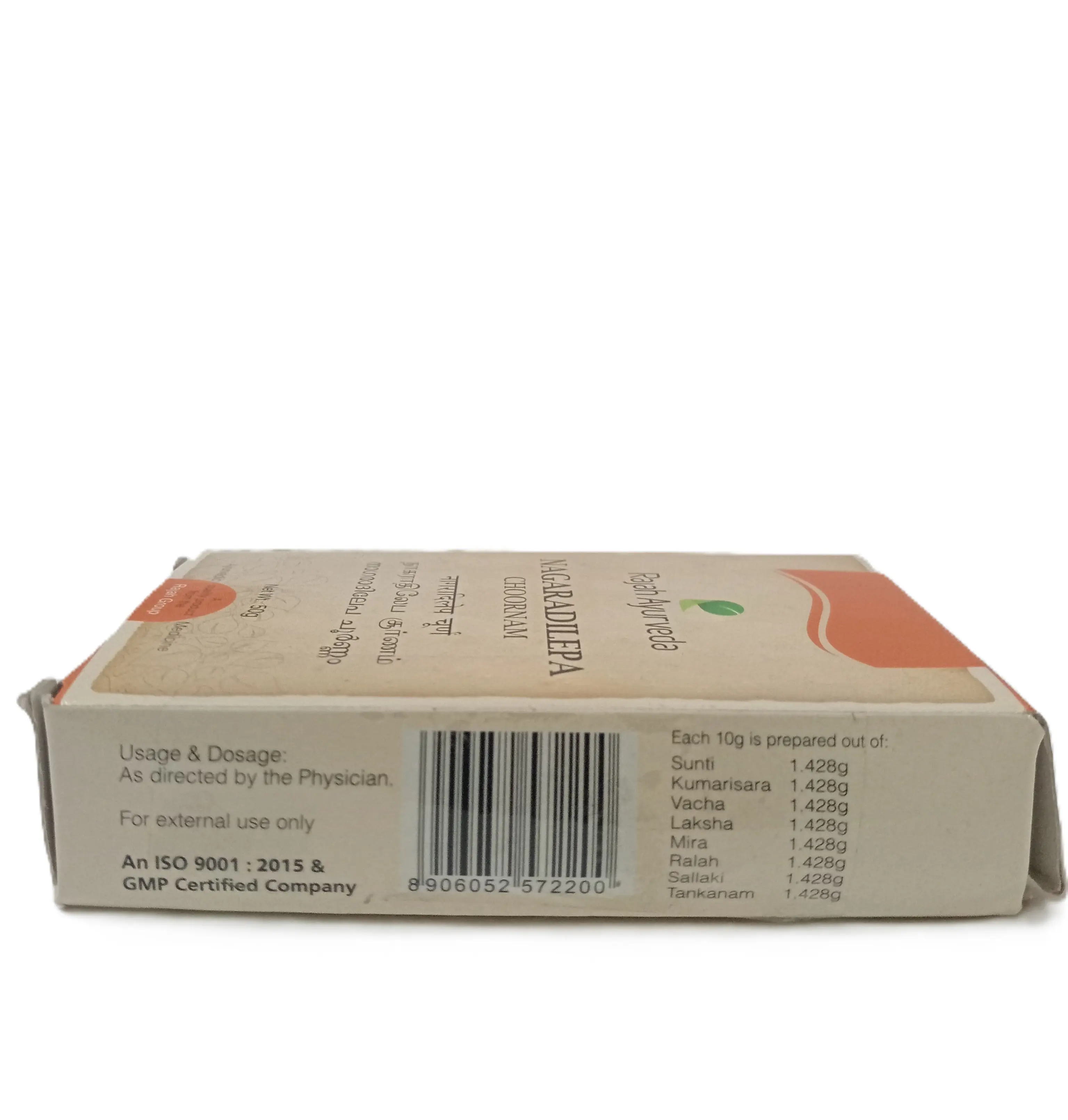 Nagaradi lepachoornam - Rajah Ayurveda - Image 2