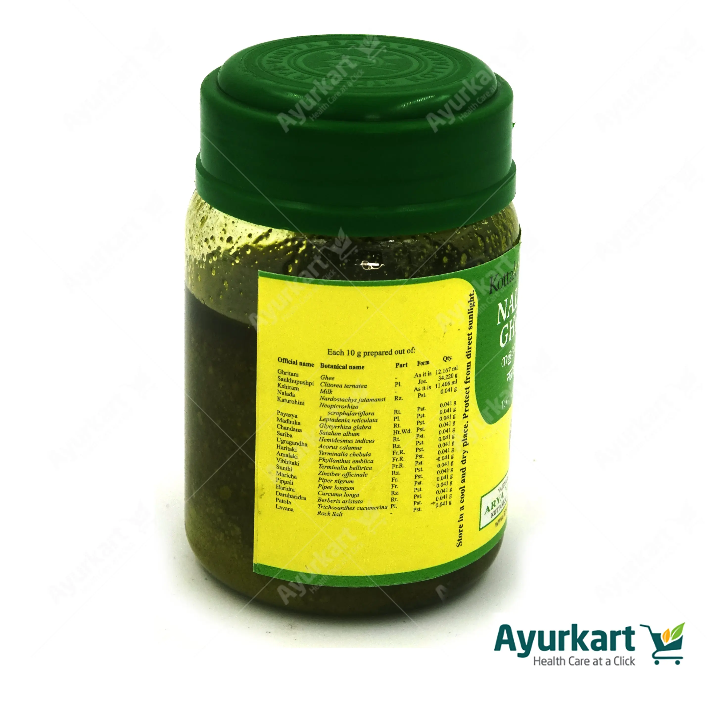 Naladadi Ghritam - 150GM - Kottakkal - Image 3