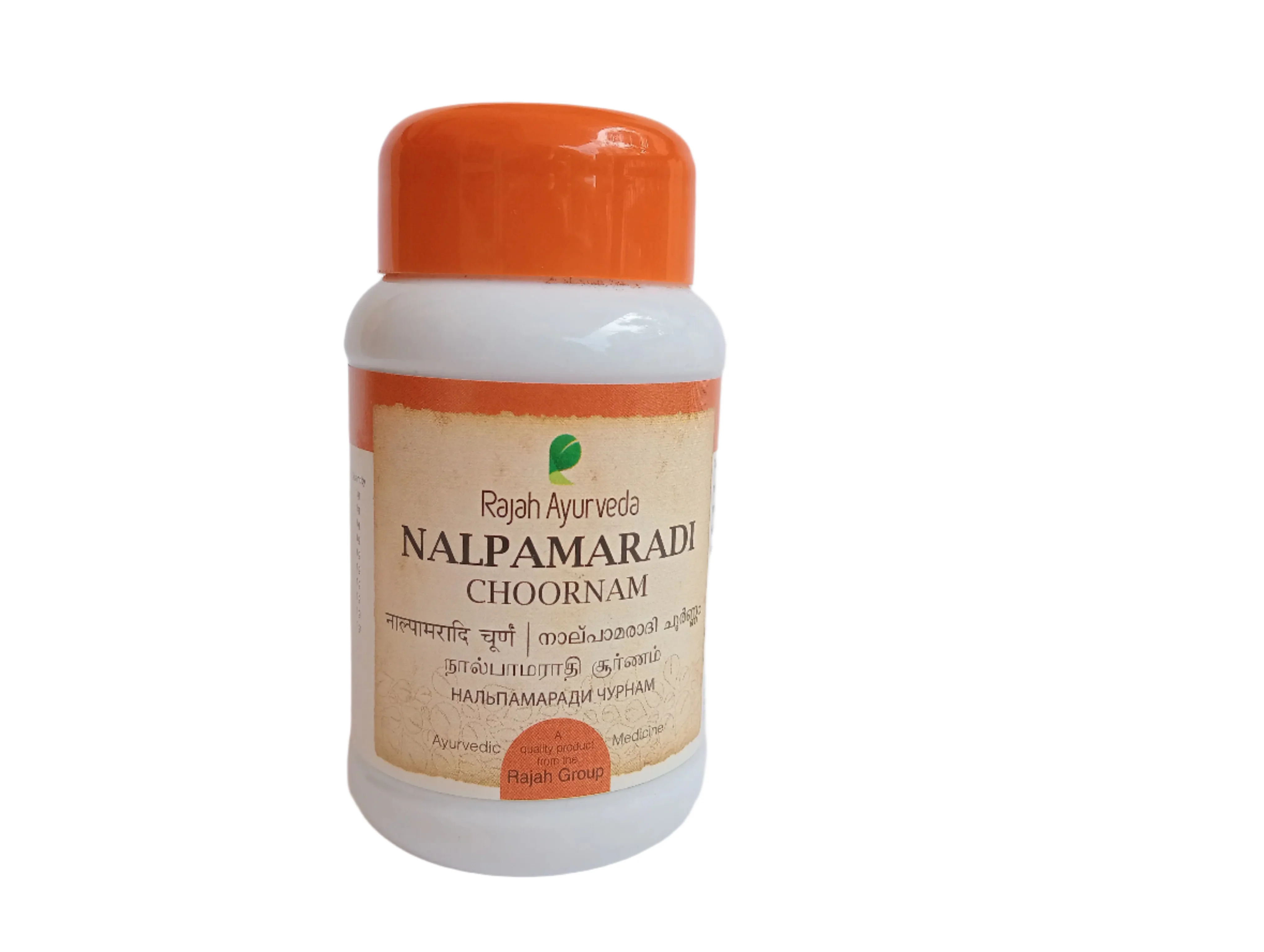 Nalpamaradi Choornam - Rajah Ayurveda