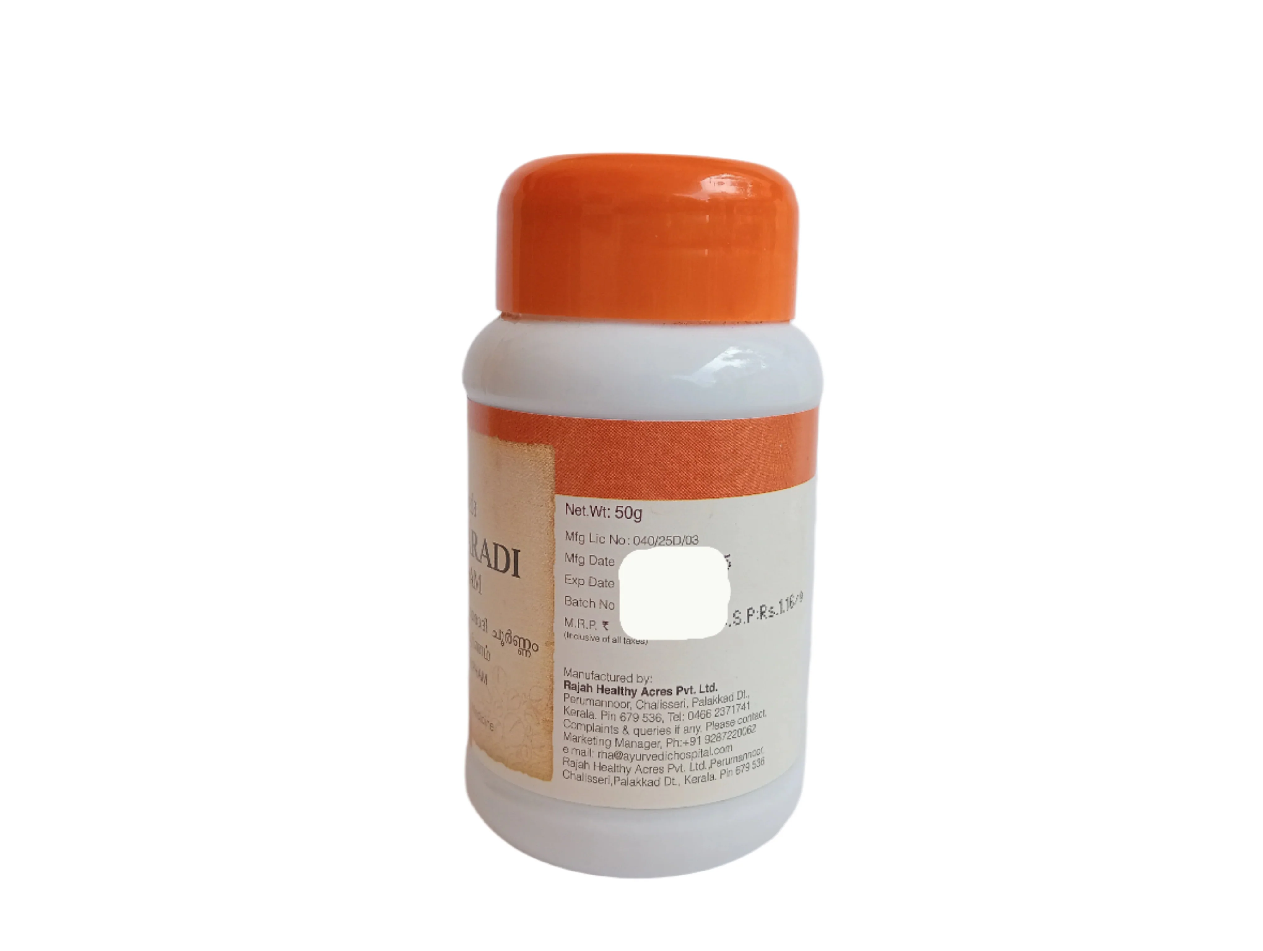 Nalpamaradi Choornam - Rajah Ayurveda - Image 2