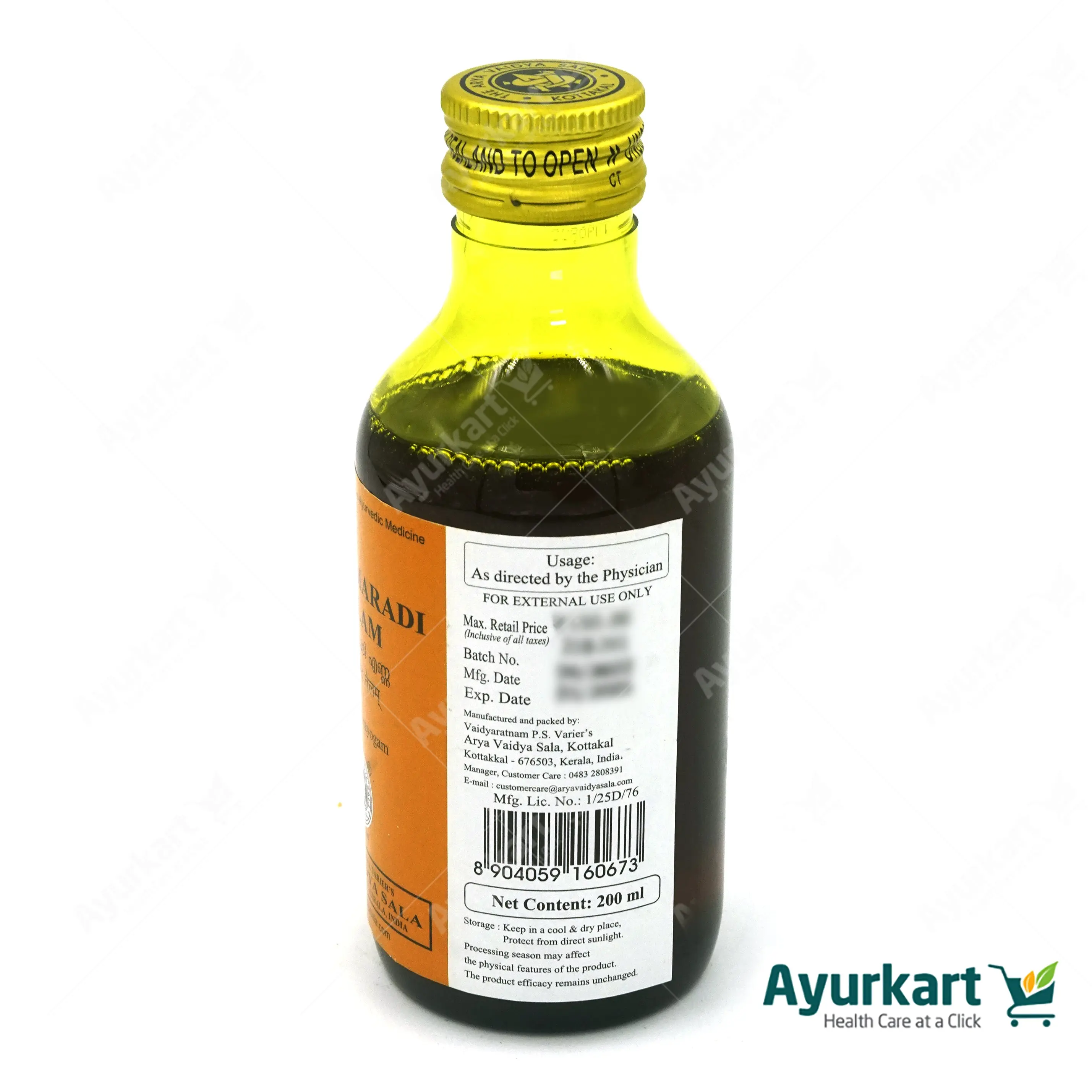 Nalpamaradi Tailam - 200ML- Kottakkal - Image 4