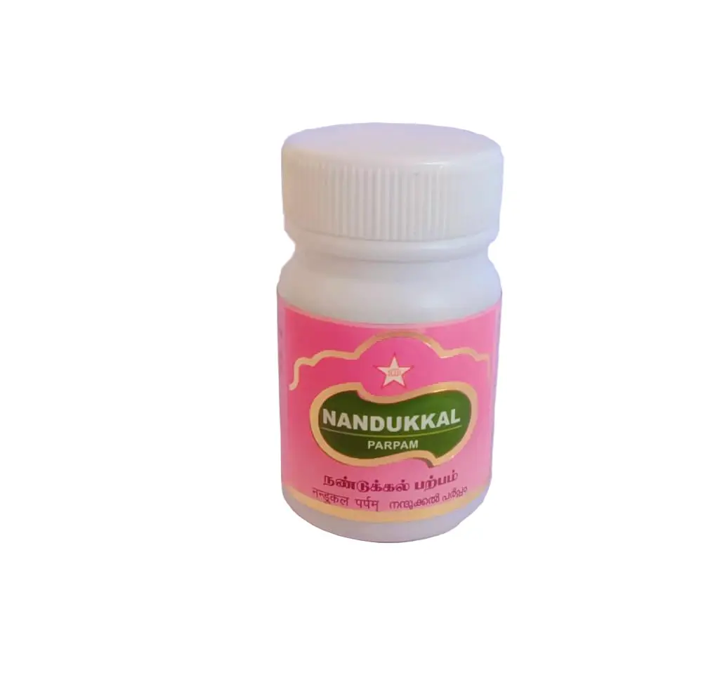Nandukkal Parpa Tablet - SKM SIDDHA AND AYURVEDA