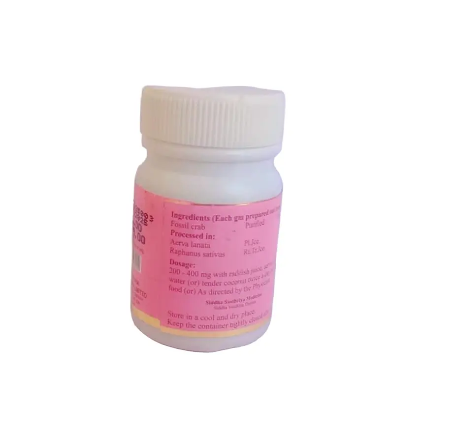 Nandukkal Parpa Tablet - SKM SIDDHA AND AYURVEDA - Image 2