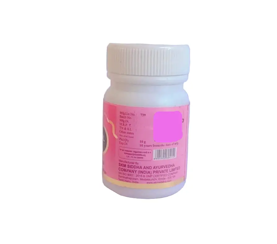 Nandukkal Parpa Tablet - SKM SIDDHA AND AYURVEDA - Image 3