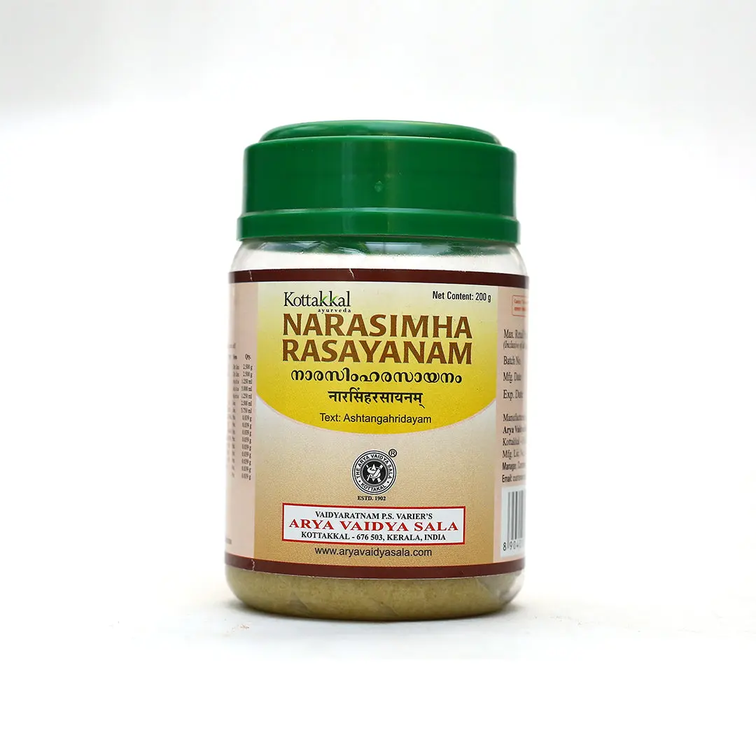 Narasimha Rasayanam Kottakkal Ayurveda