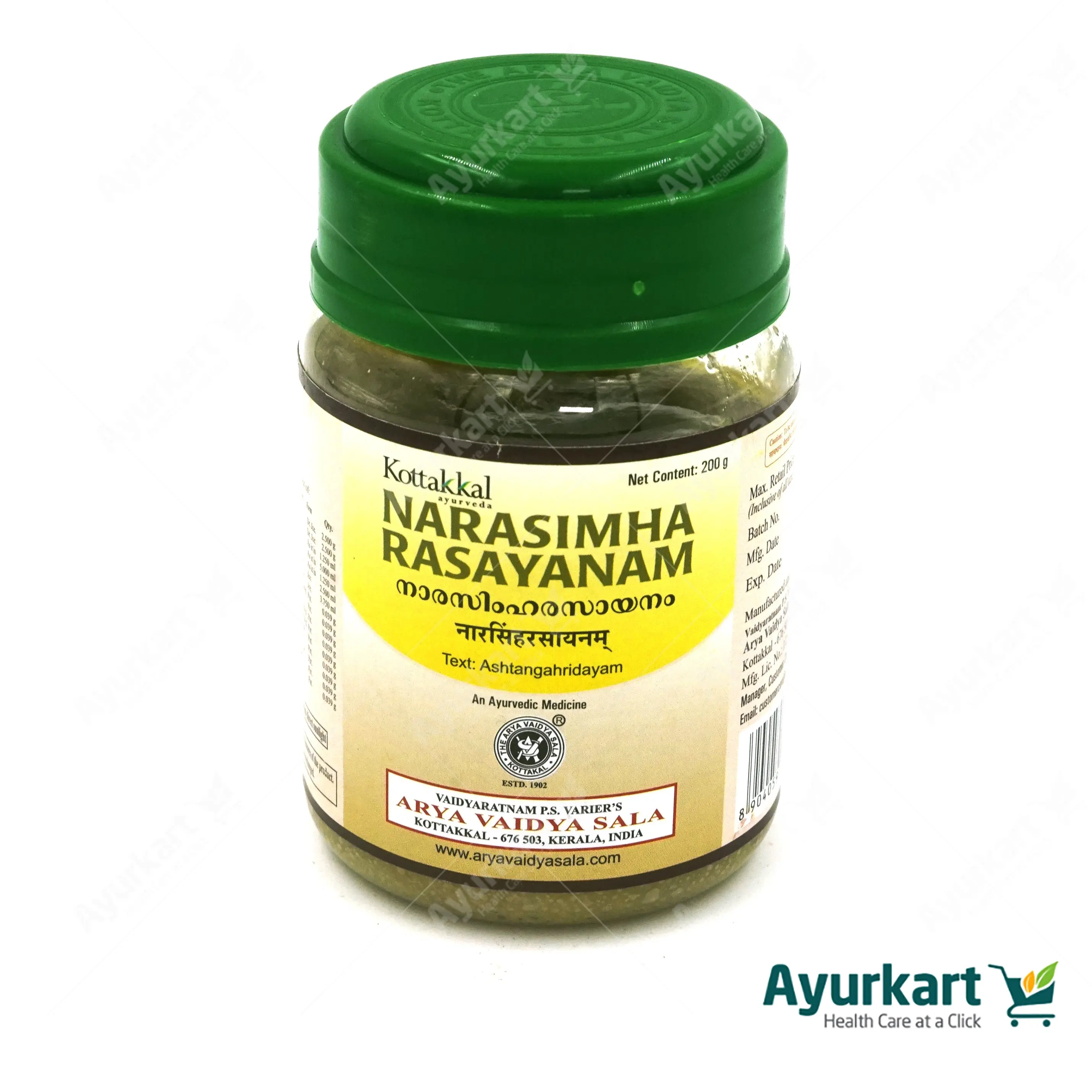 Narasimha Rasayanam Kottakkal Ayurveda - Image 2