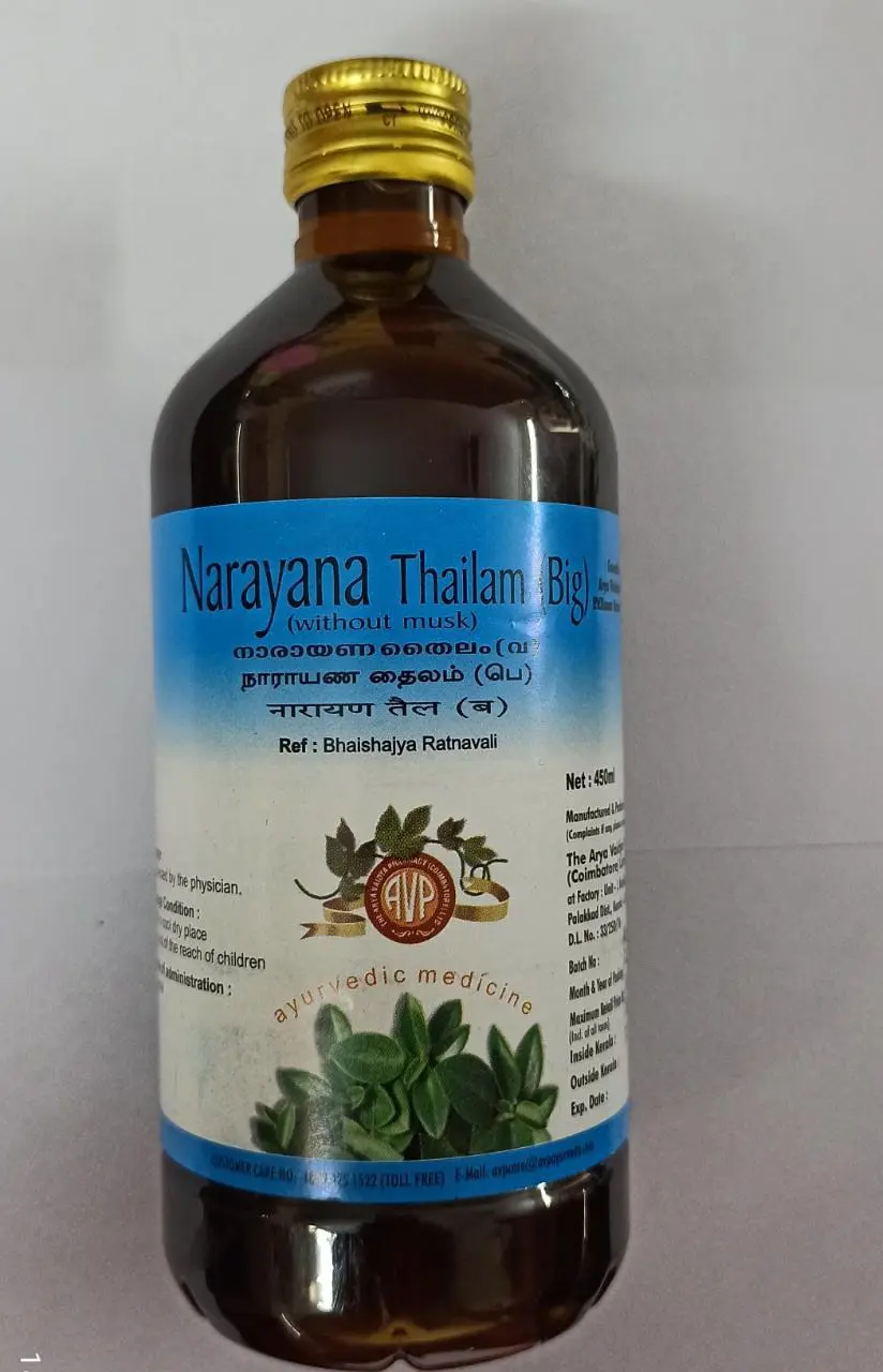 Narayana Thailam (B) - AVP Ayurveda - Image 3