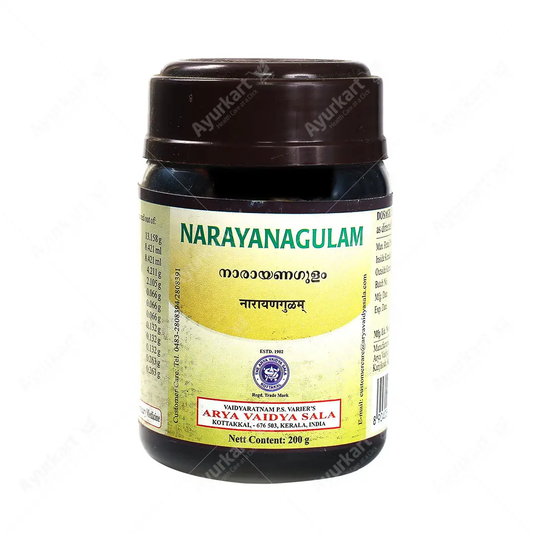 Narayanagulam - 200GM - Kottakkal
