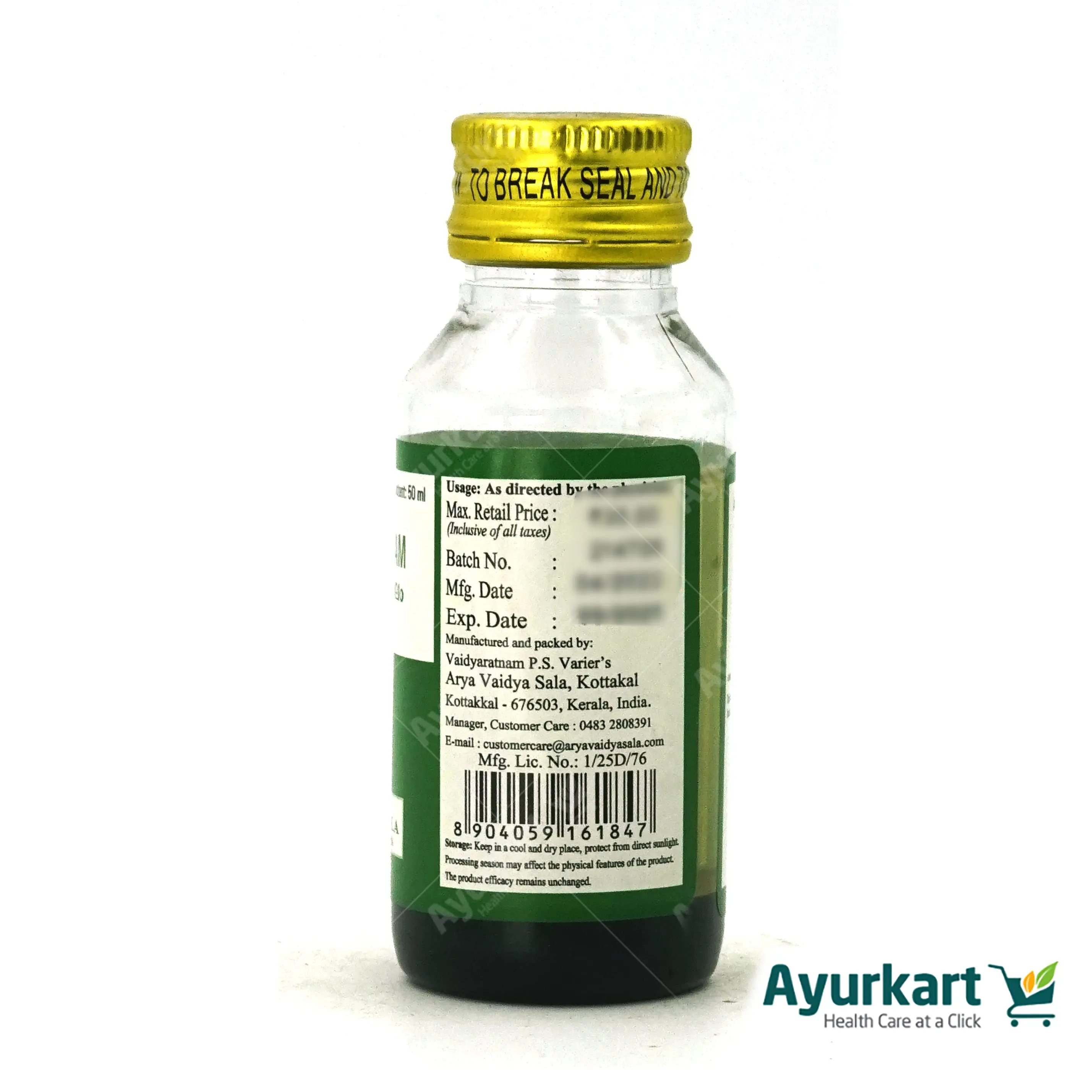 Nasarsas Tailam - 50 ml - Kottakkal - Image 4