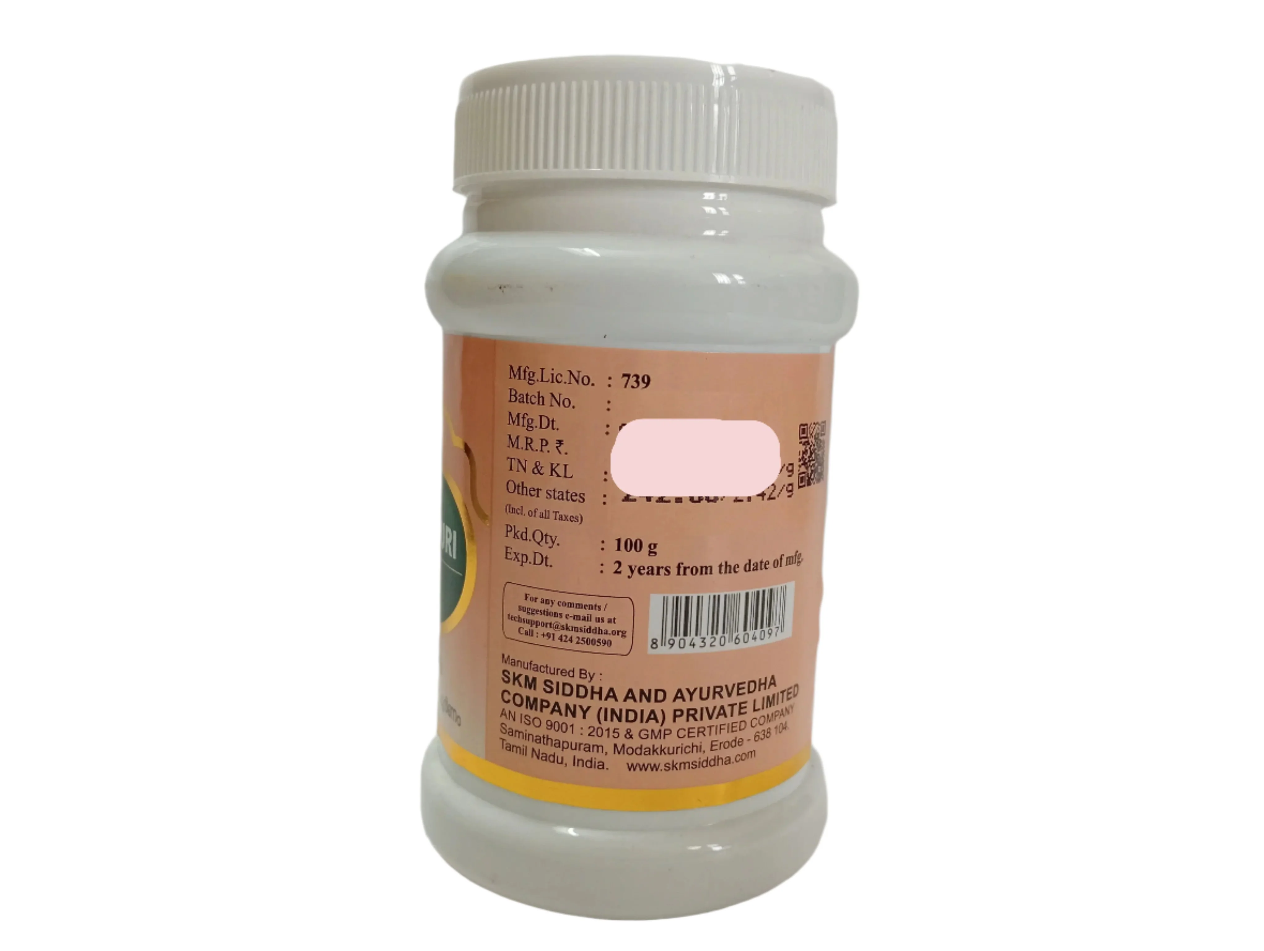 Naththai churi Chooranam 100 gms -- SKM SIDDHA AND AYURVEDA - Image 2