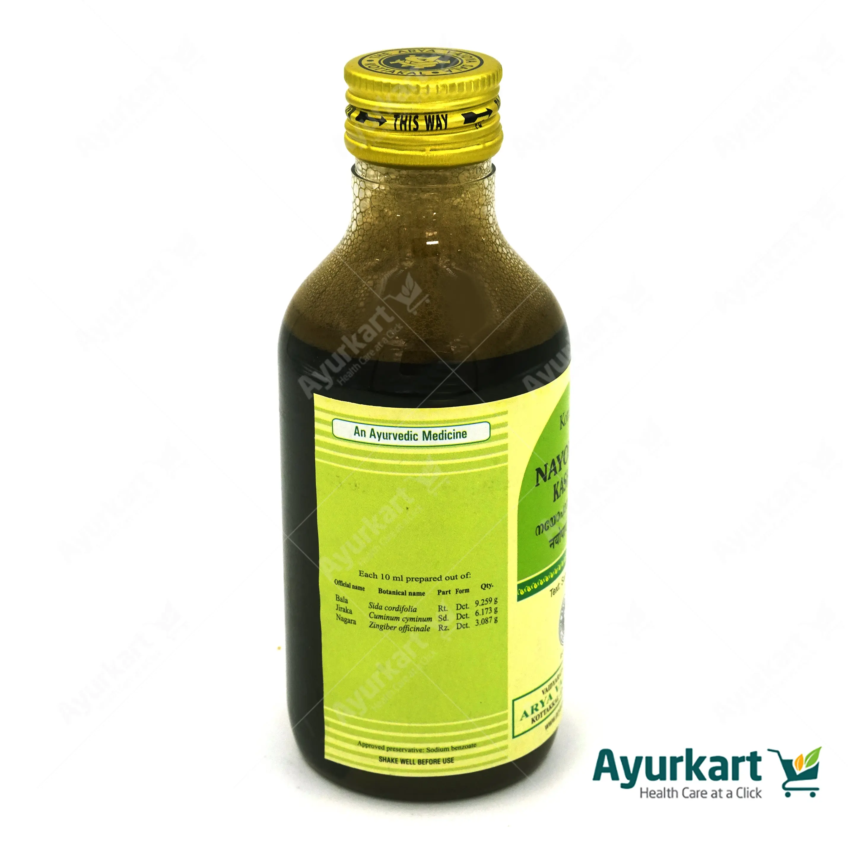 Nayopayam Kashayam - 200ML - Kottakkal - Image 3