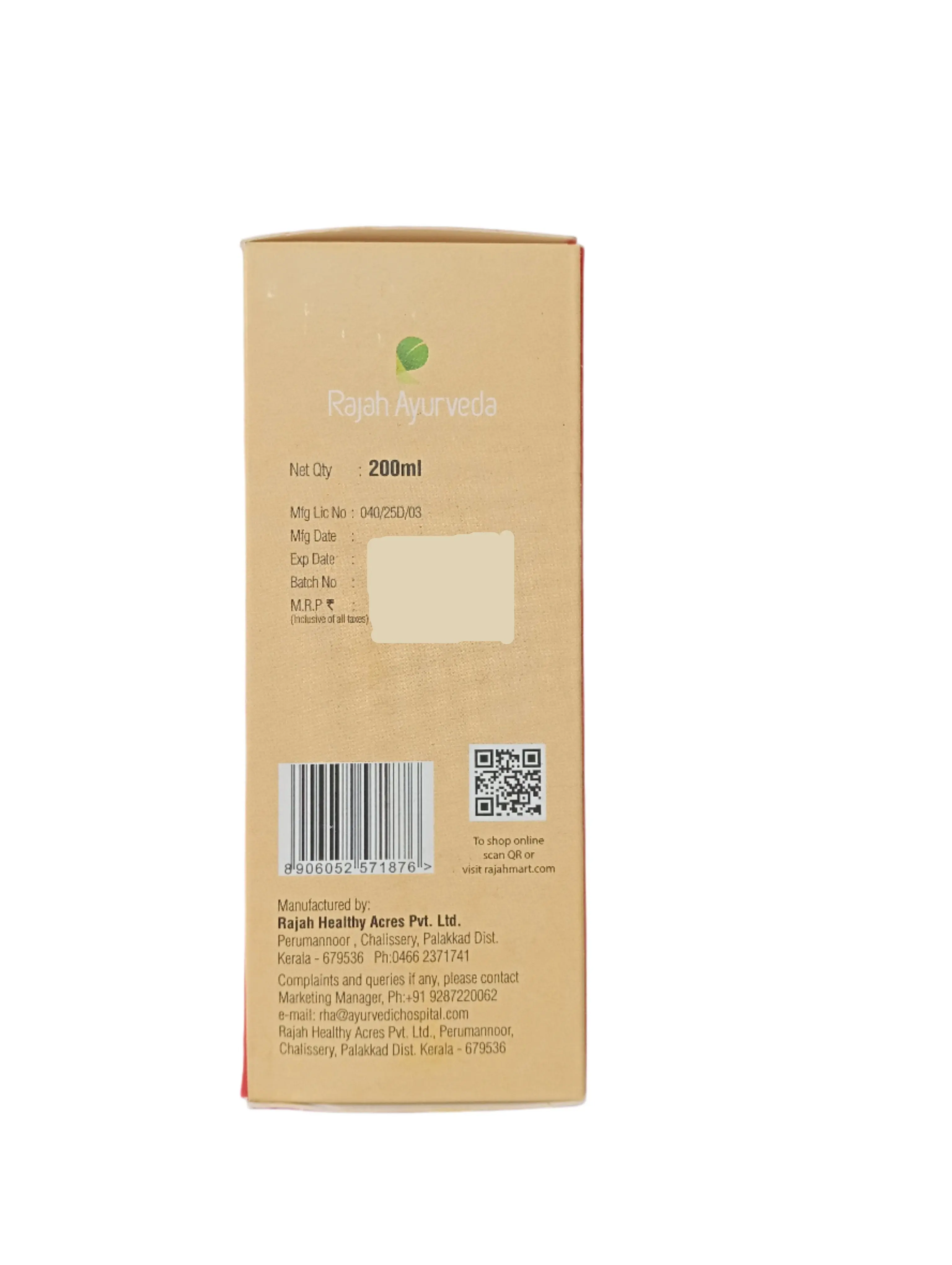 Neelibhringadi Keram - 200ML - Rajah Ayurveda - Image 3