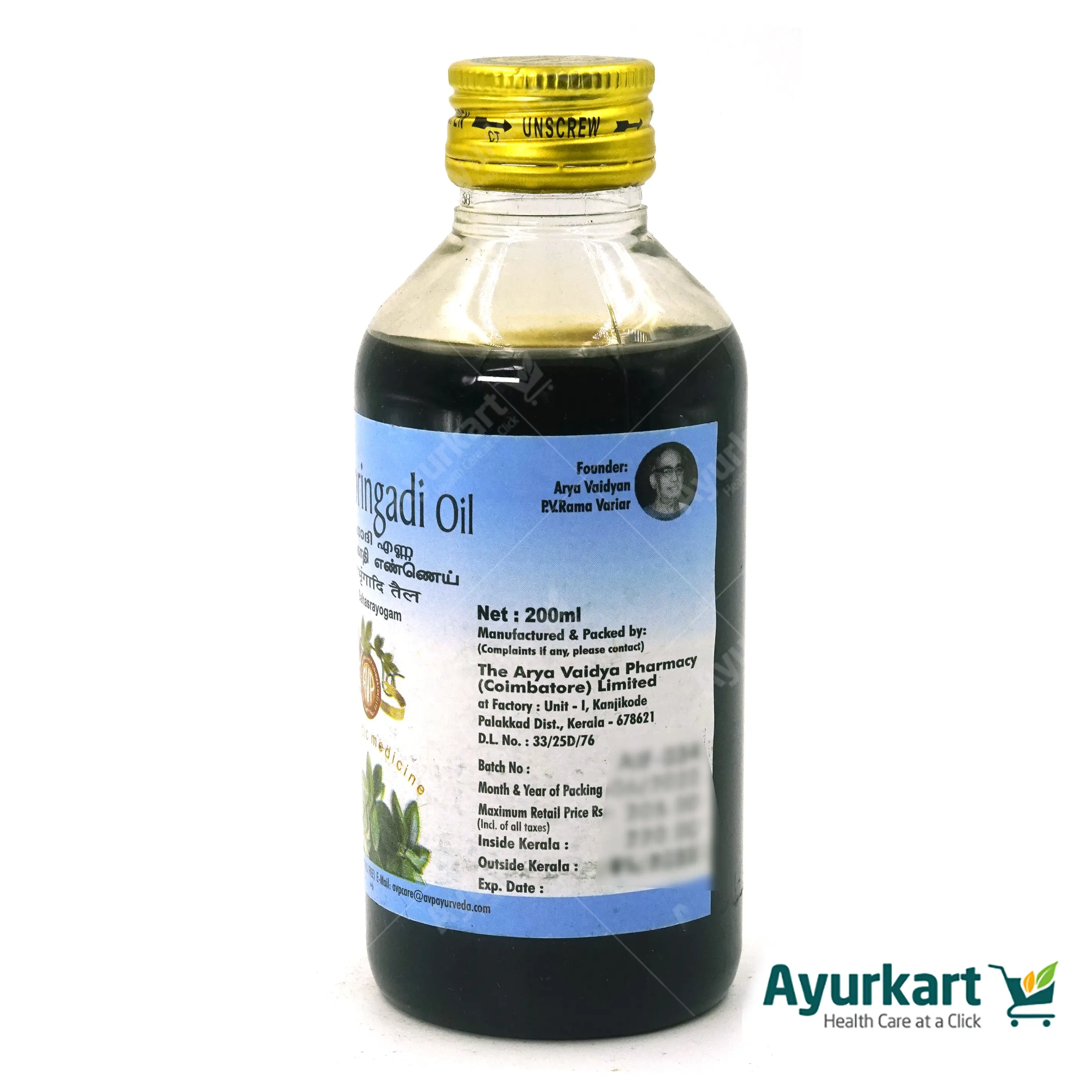 Neelibringadi Oil - 200Ml - Avp - Image 3