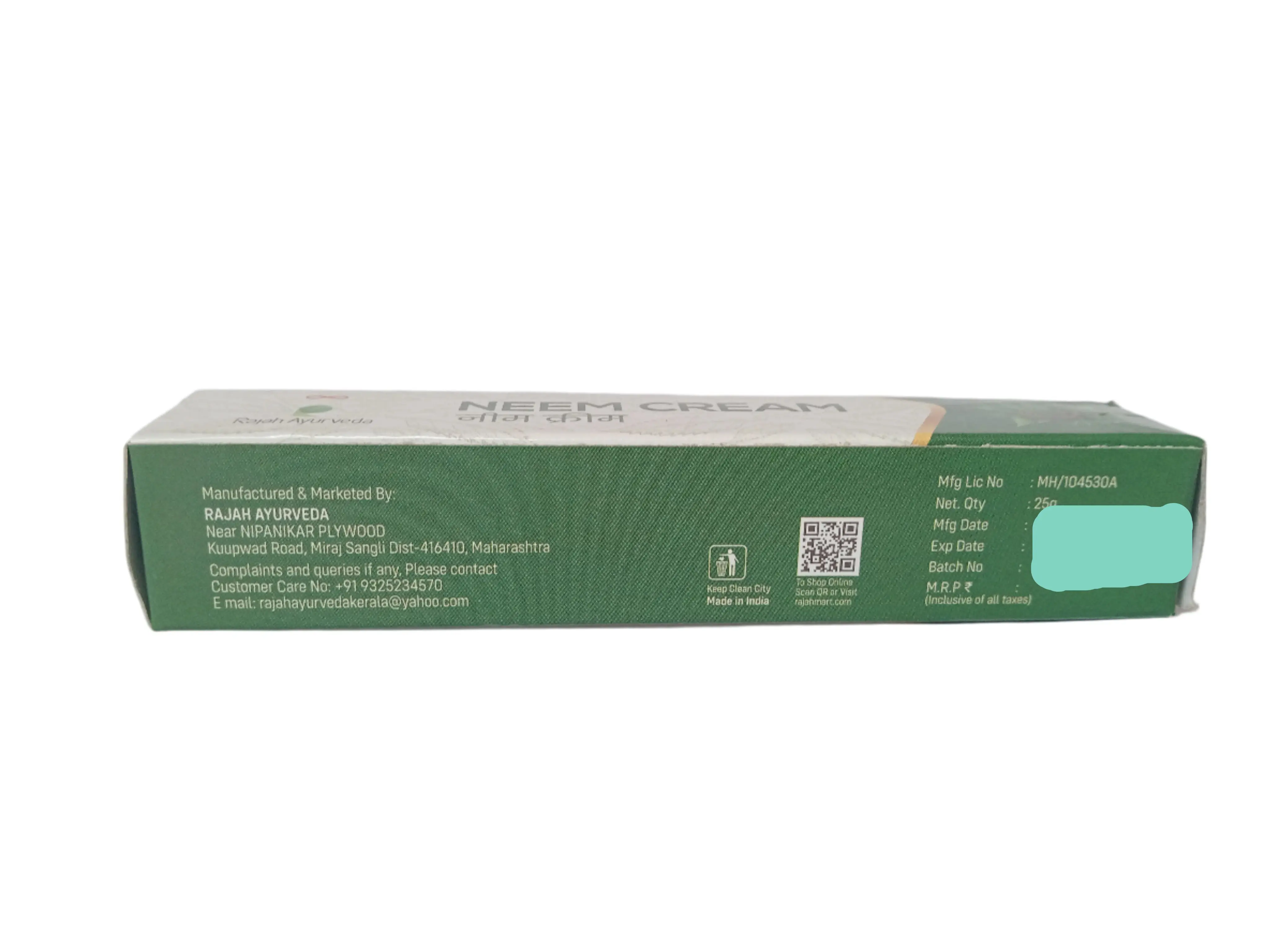 Neem Cream - 25gm - Rajah Ayurveda - Image 2