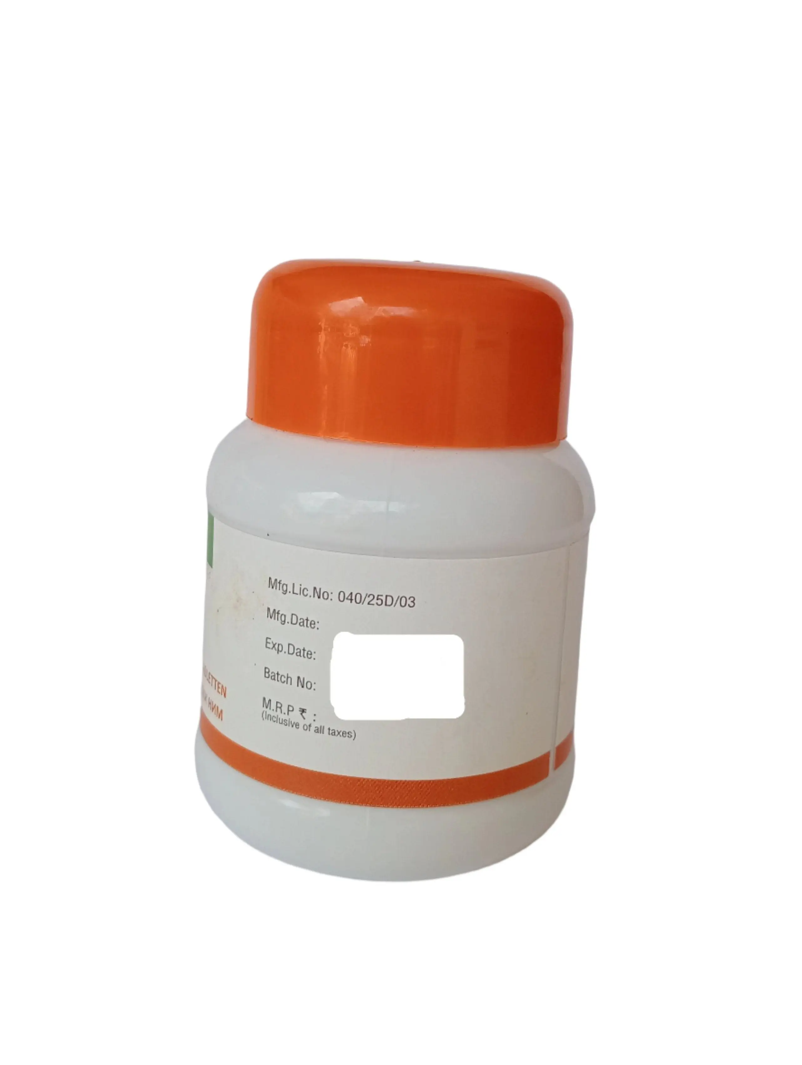 Neem Tab - 60 Nos - Rajah Ayurveda - Image 3
