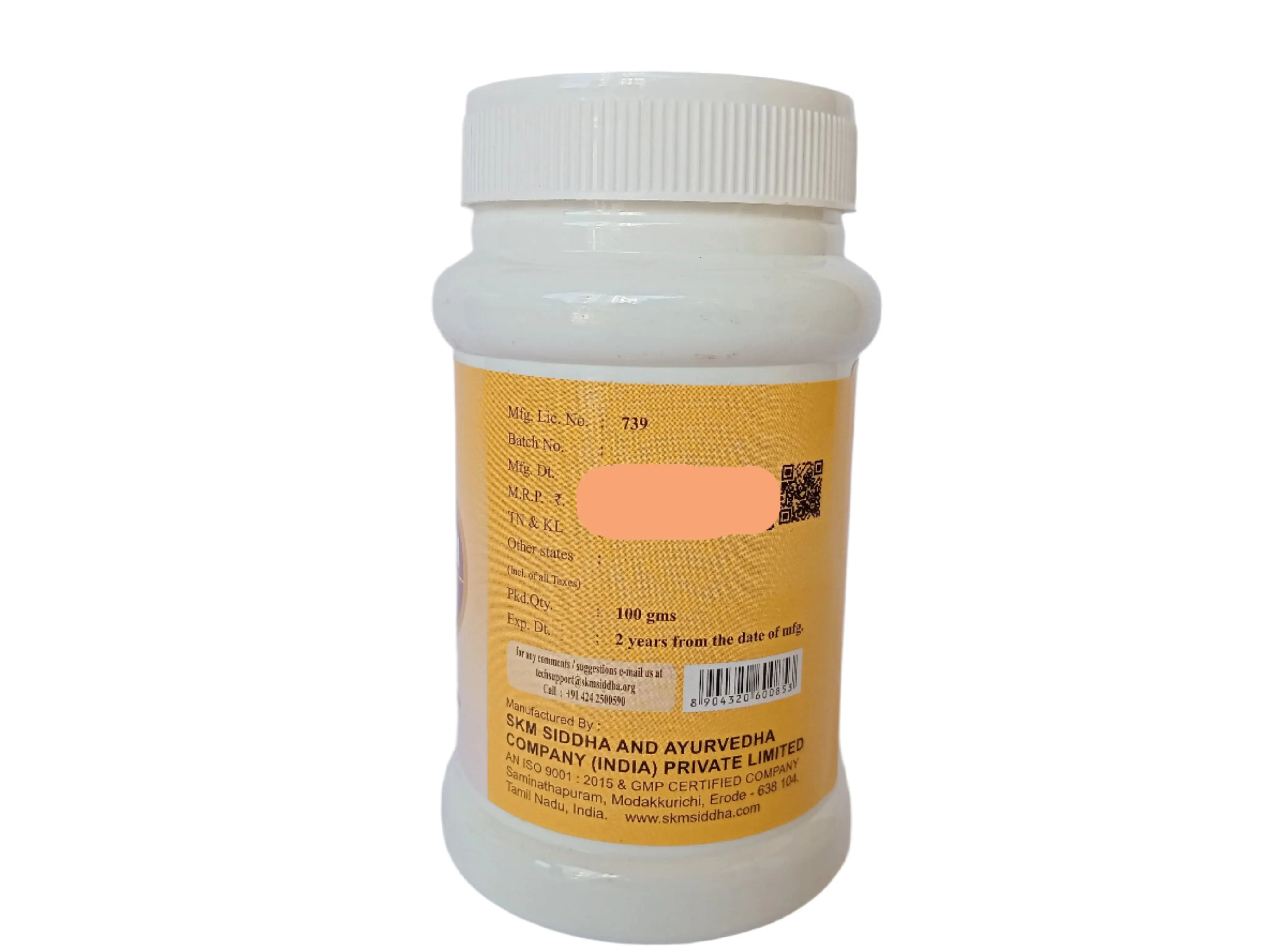 Nilaavarai Chooranam 100 gms - SKM Siddha and Ayurveda - Image 4
