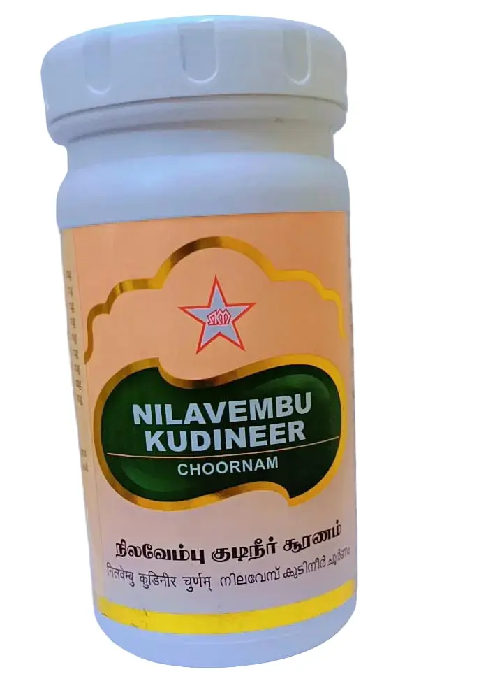 Nilavembu Kudineer Chooranam 100 gms -- SKM SIDDHA AND AYURVEDA