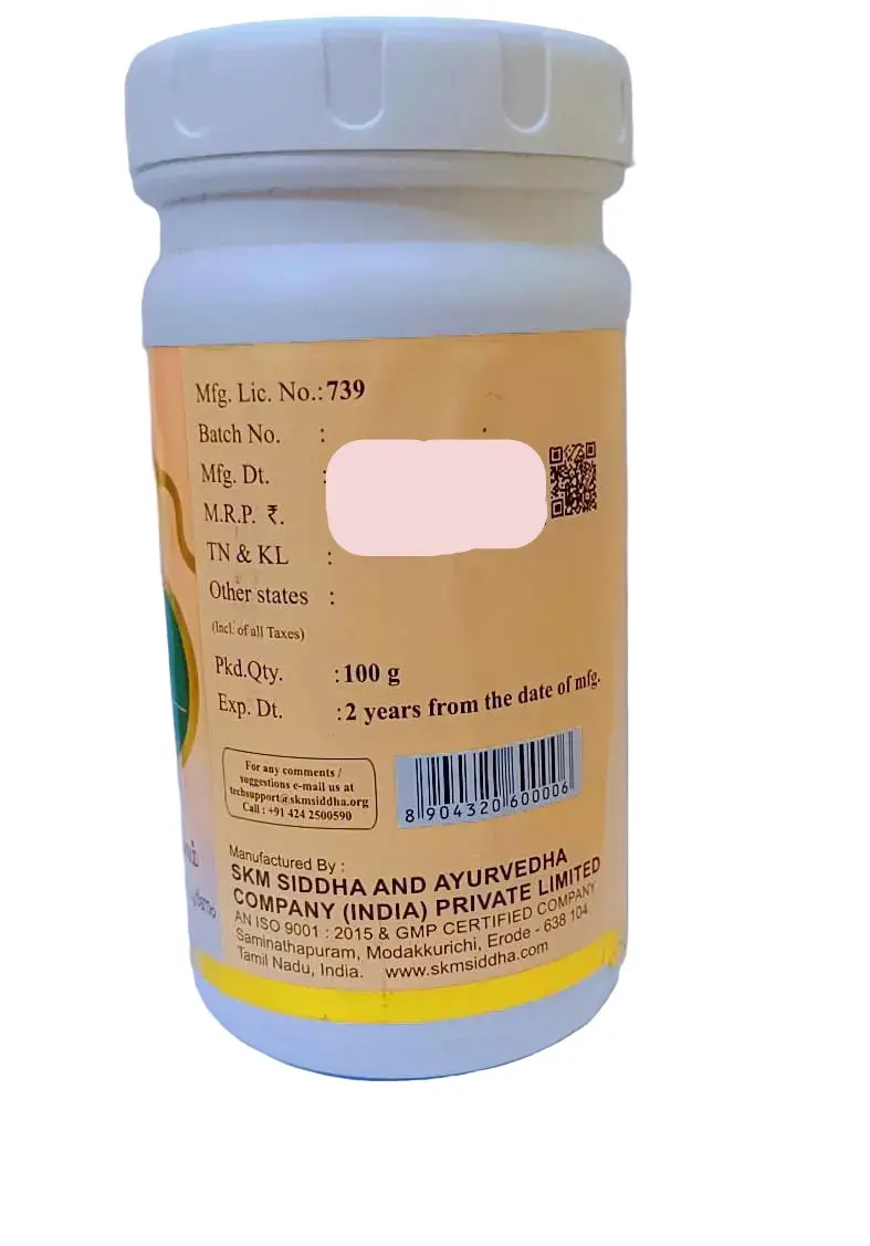 Nilavembu Kudineer Chooranam 100 gms -- SKM SIDDHA AND AYURVEDA - Image 2