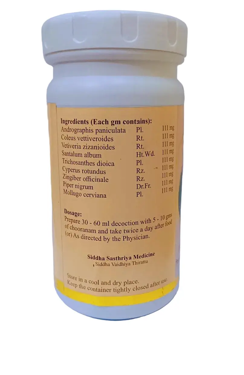 Nilavembu Kudineer Chooranam 100 gms -- SKM SIDDHA AND AYURVEDA - Image 3