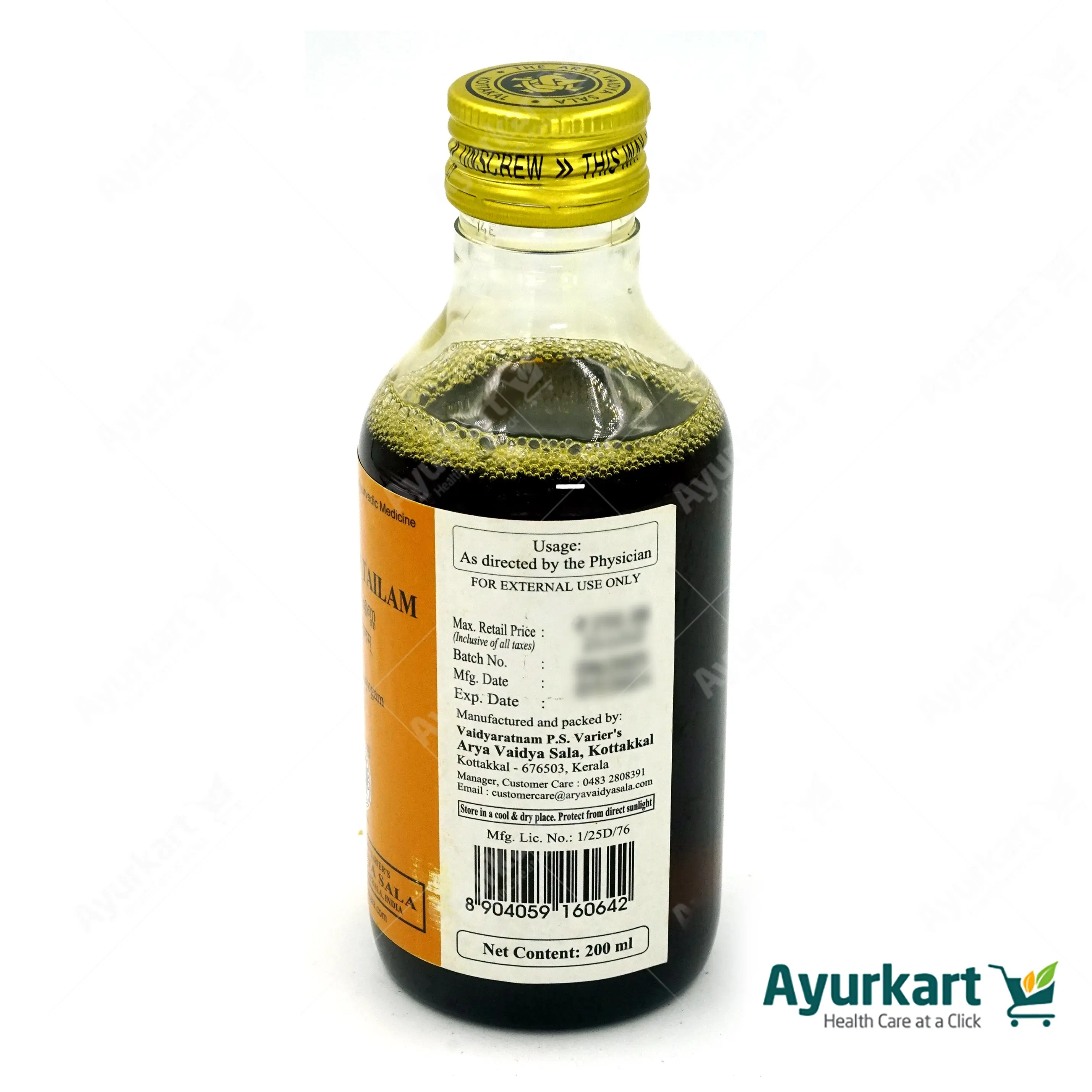 Nilidaladi Kera Tailam - 200ML- Kottakkal - Image 4