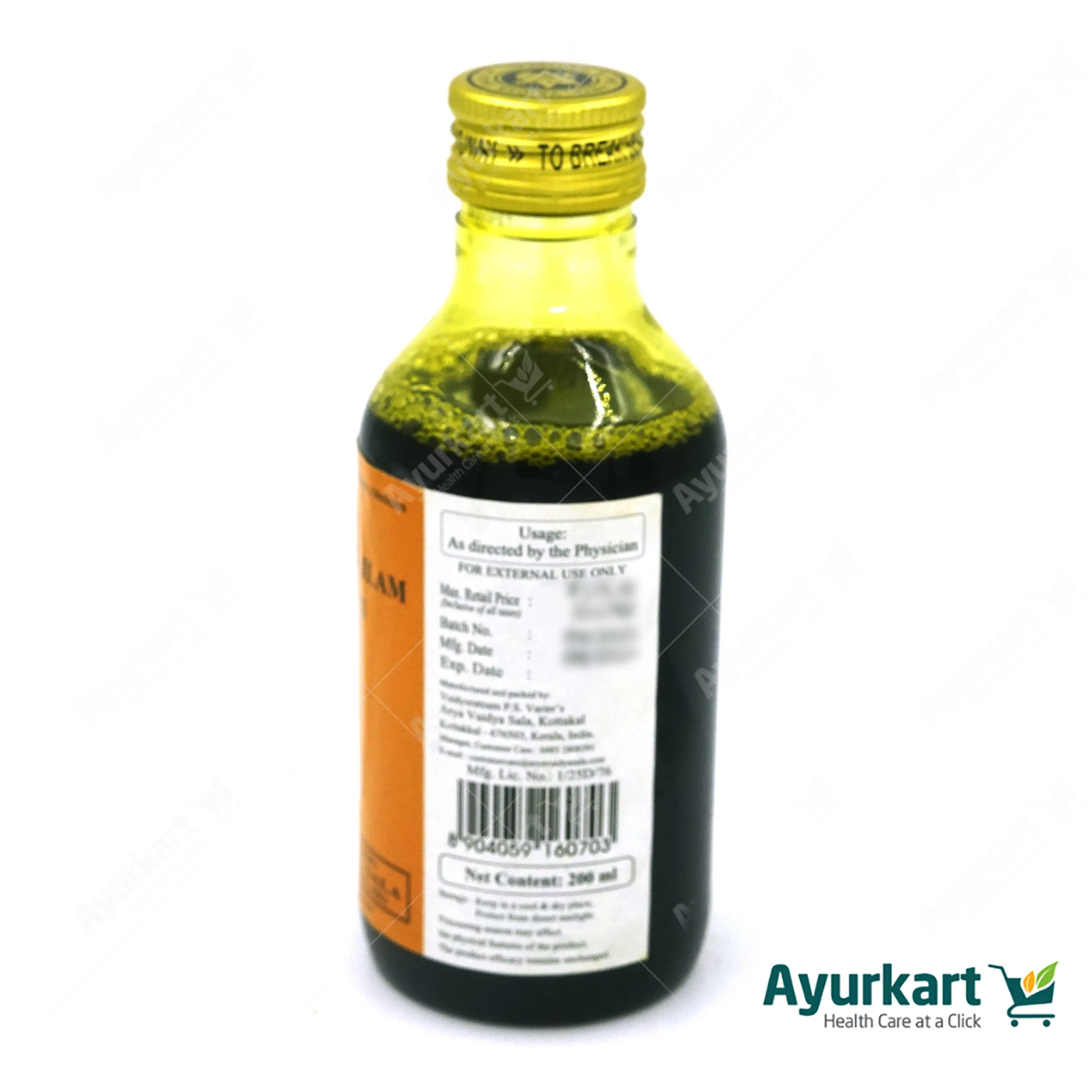 Nimbadi Tailam - 200ML- Kottakkal - Image 4