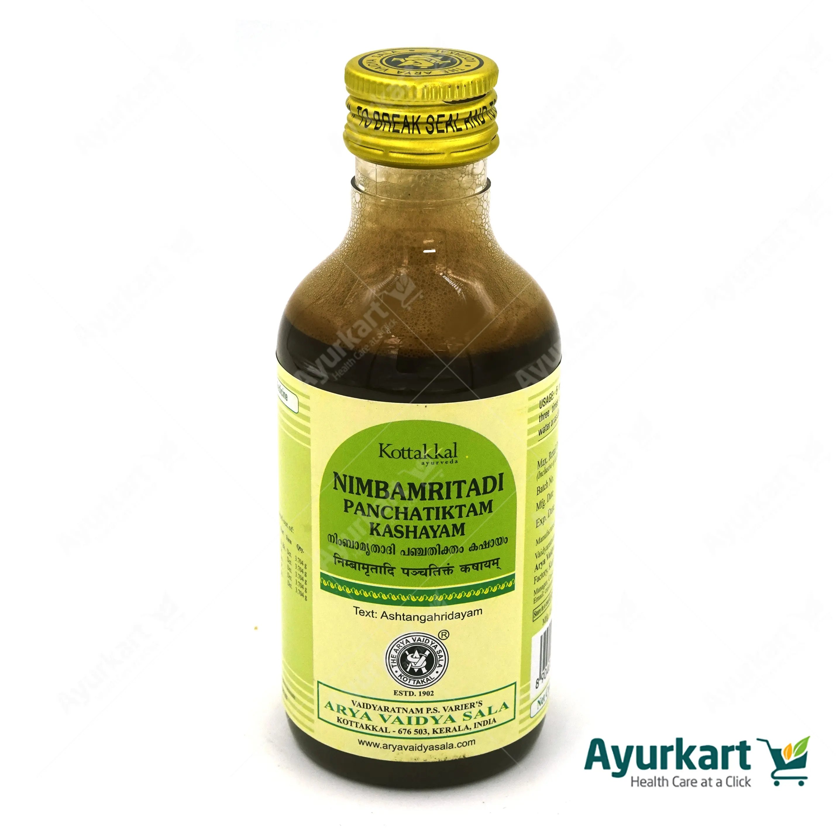 Nimbamritadi panchatiktam Kashayam - Kottakkal Ayurveda - Image 2