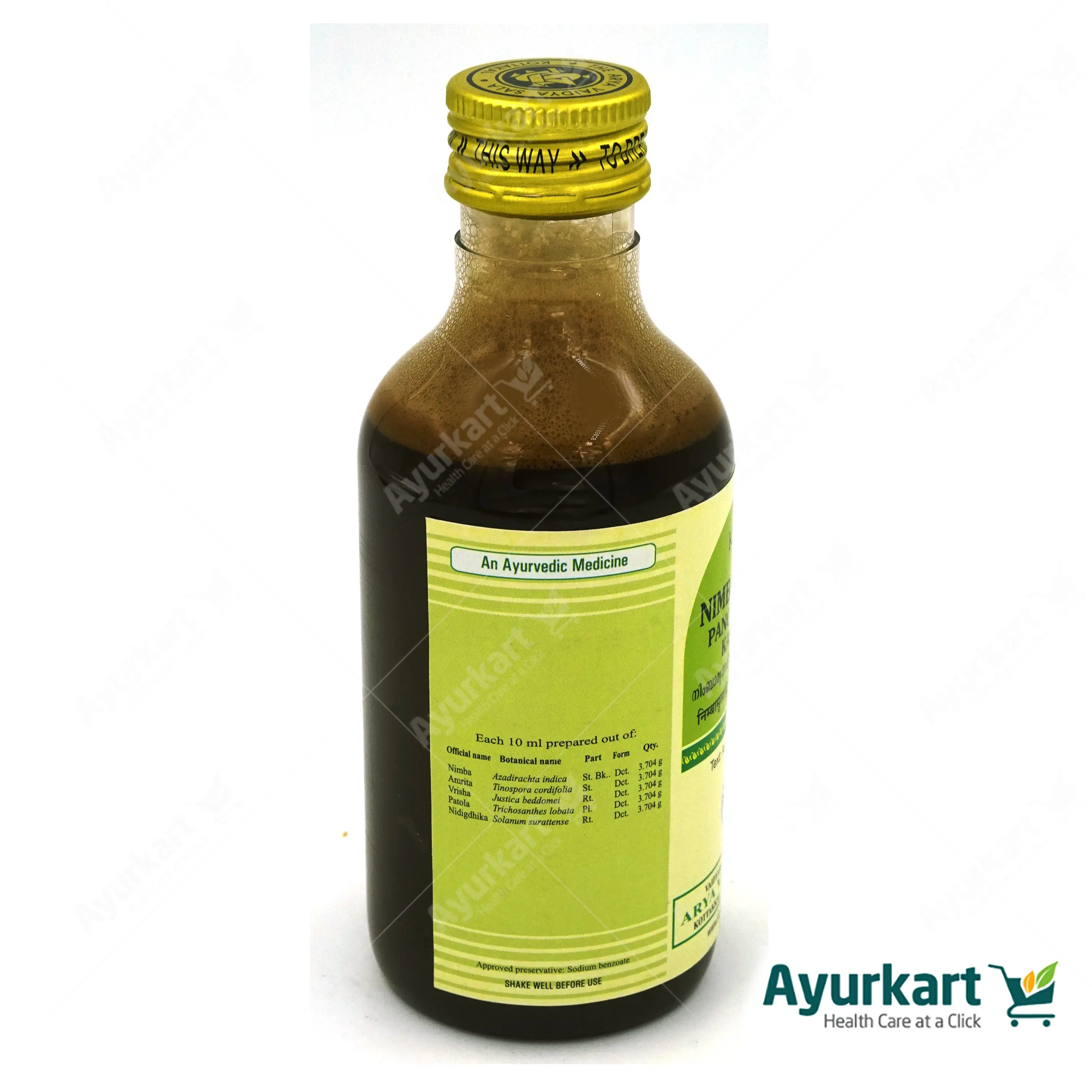 Nimbamritadi panchatiktam Kashayam - Kottakkal Ayurveda - Image 3