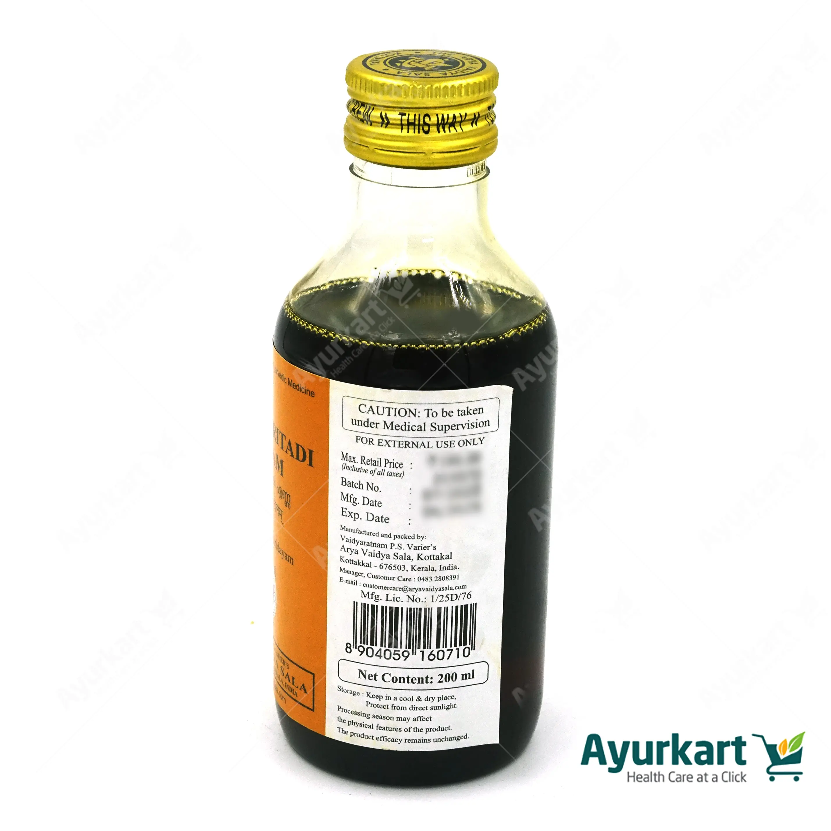 Nimbamritadi Tailam - Kottakkal Arya Vaidya Sala - 200ML - Image 4