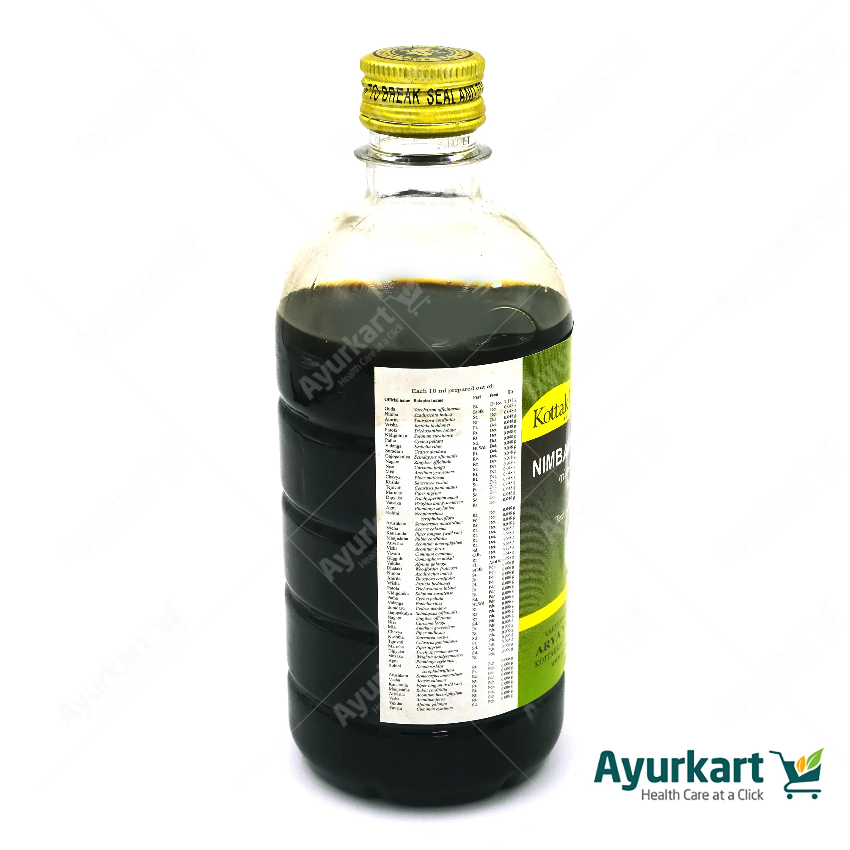 Nimbamritasavam - 450ML - Kottakkal - Image 3