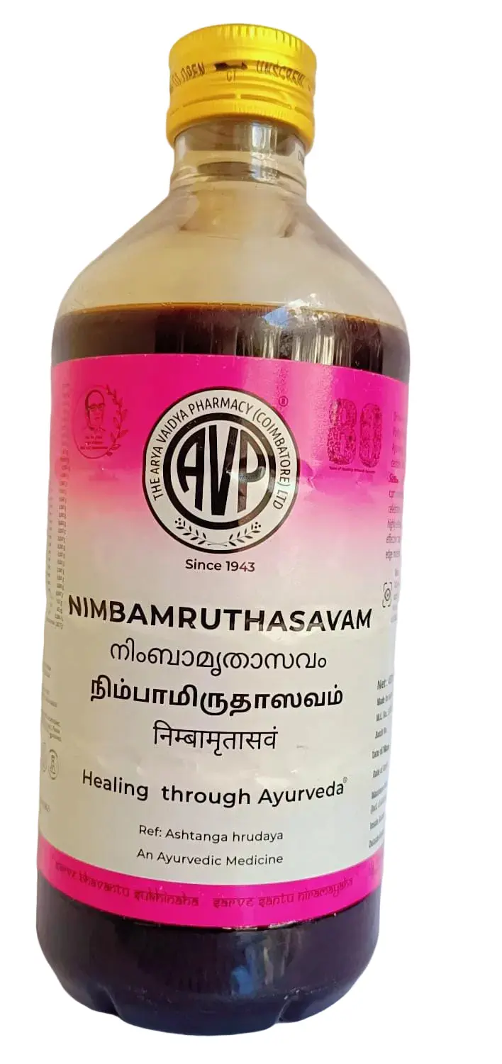 Nimbamruthasavam - 450ml - AVP