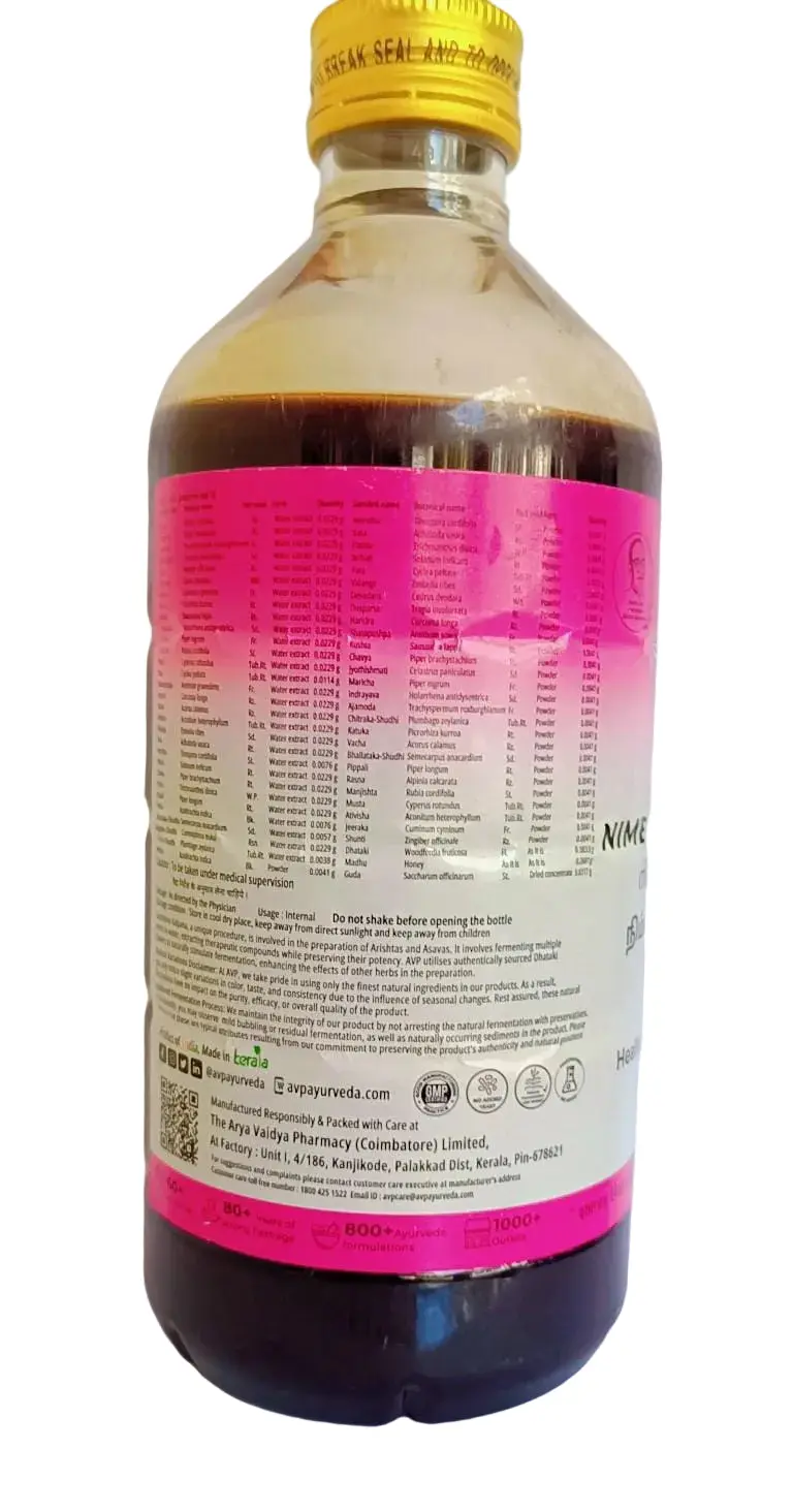 Nimbamruthasavam - 450ml - AVP - Image 2