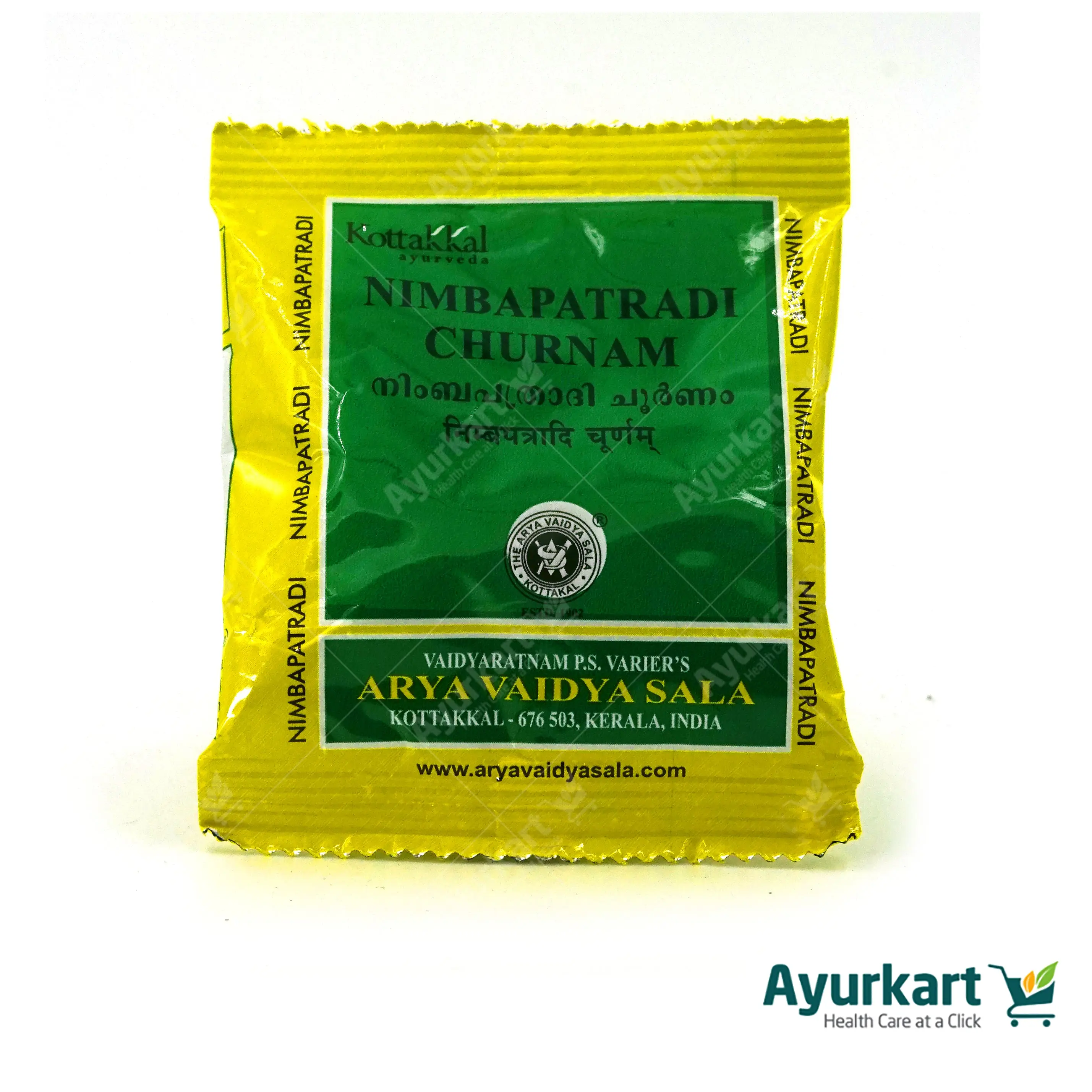 Nimbapatradi Churnam- 10GM - Kottakkal (10 Packs) - Image 2