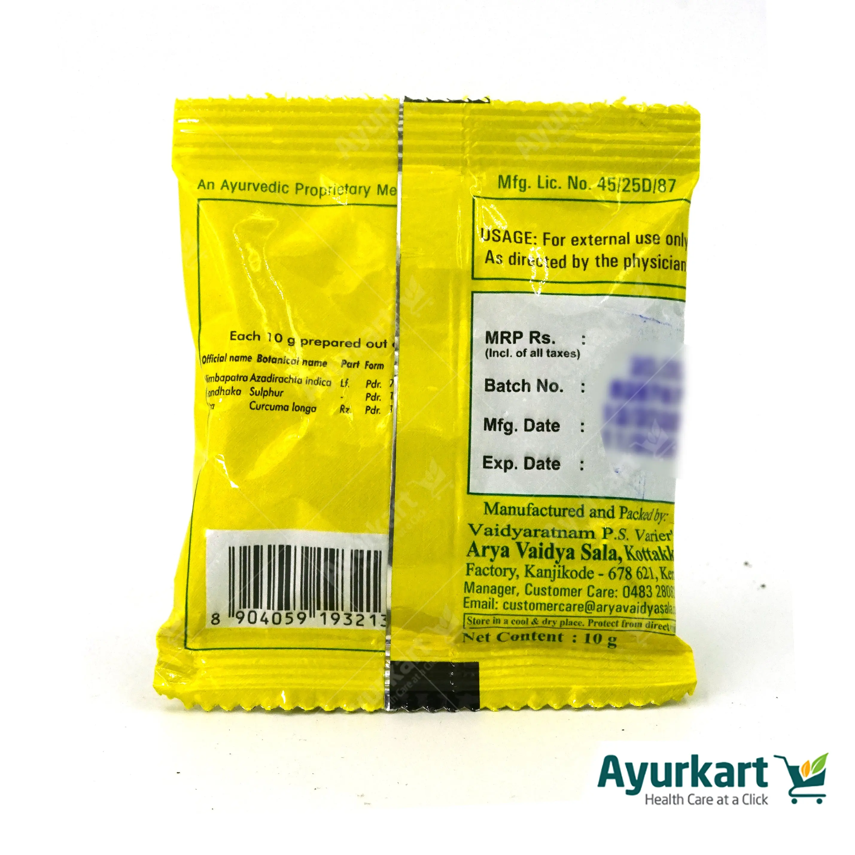Nimbapatradi Churnam- 10GM - Kottakkal (10 Packs) - Image 3