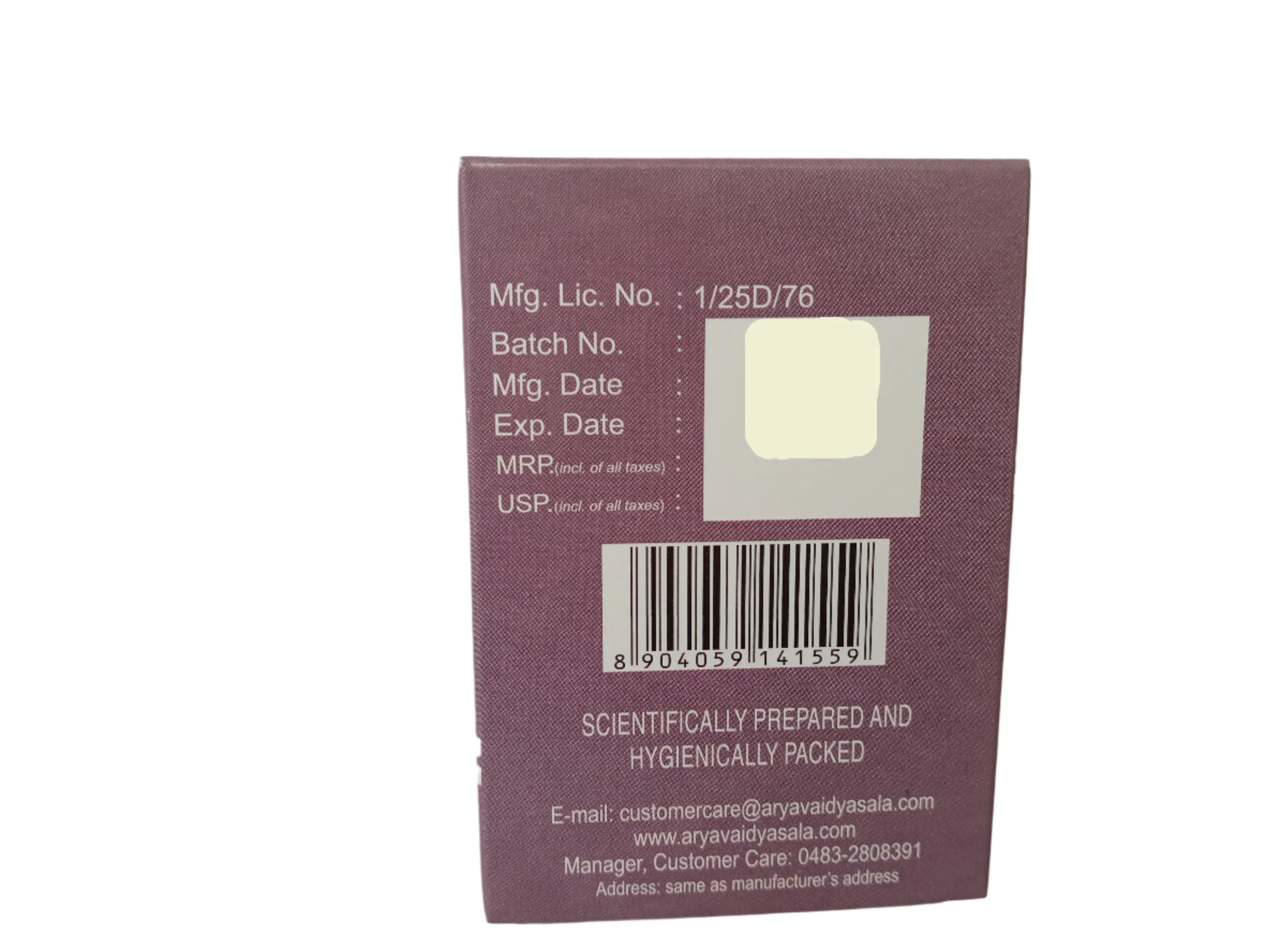 Nisakatakadi Kwatham Tablet - 100 Nos - Kottakkal Aryavaidyasala - Image 2