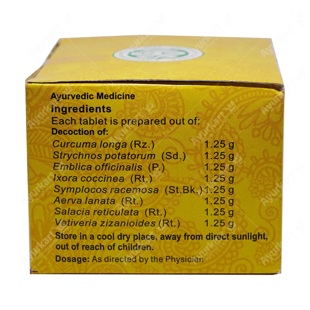 Nisakathakadi Kashaya Gulika Tablet - 100 Nos - Vaidyaratnam - Image 3