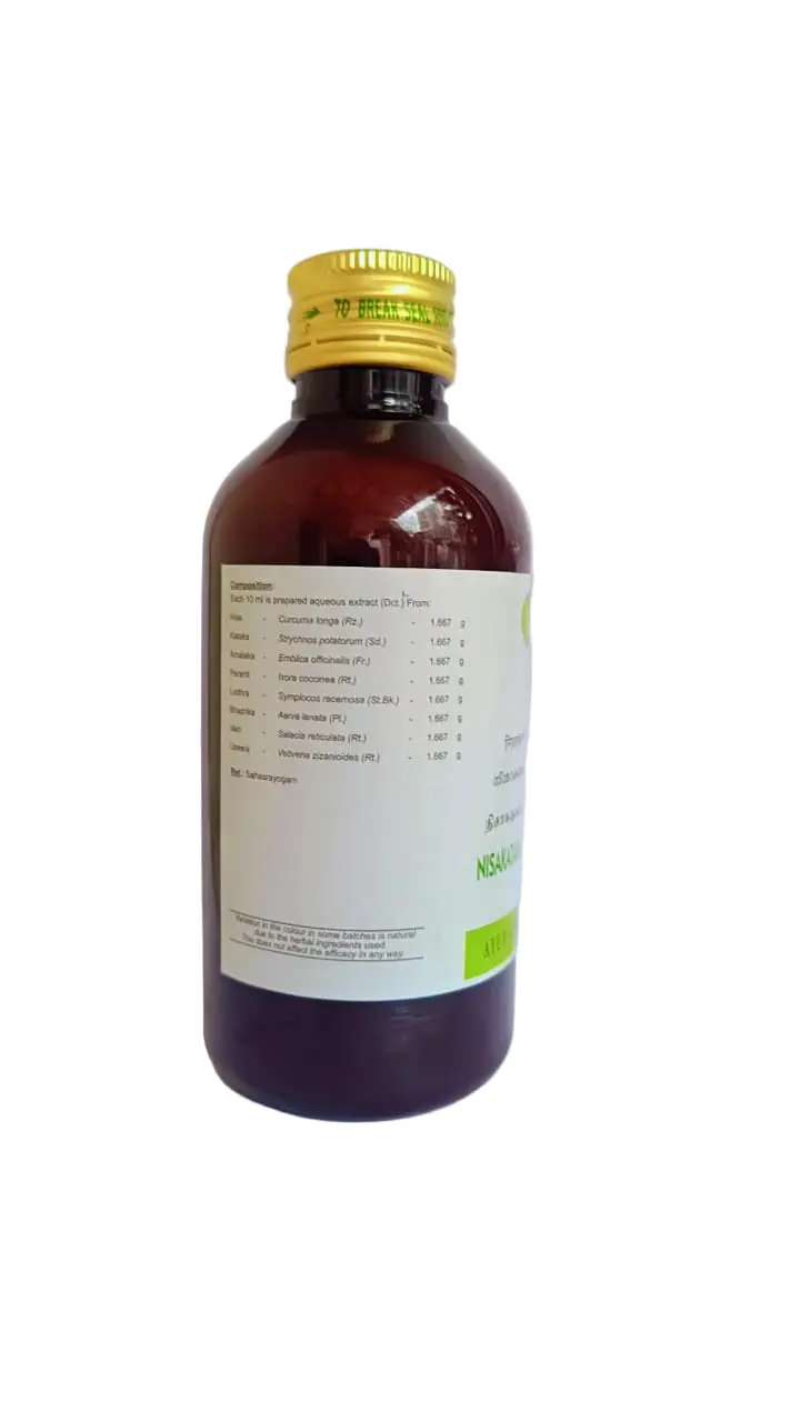 Nisakathakadi Kashayam - 200 ML - AVN Arogya - Image 2