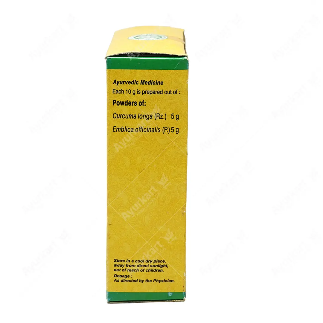 Nisamalaka Choornam - 100GM - Vaidyaratnam - Image 3
