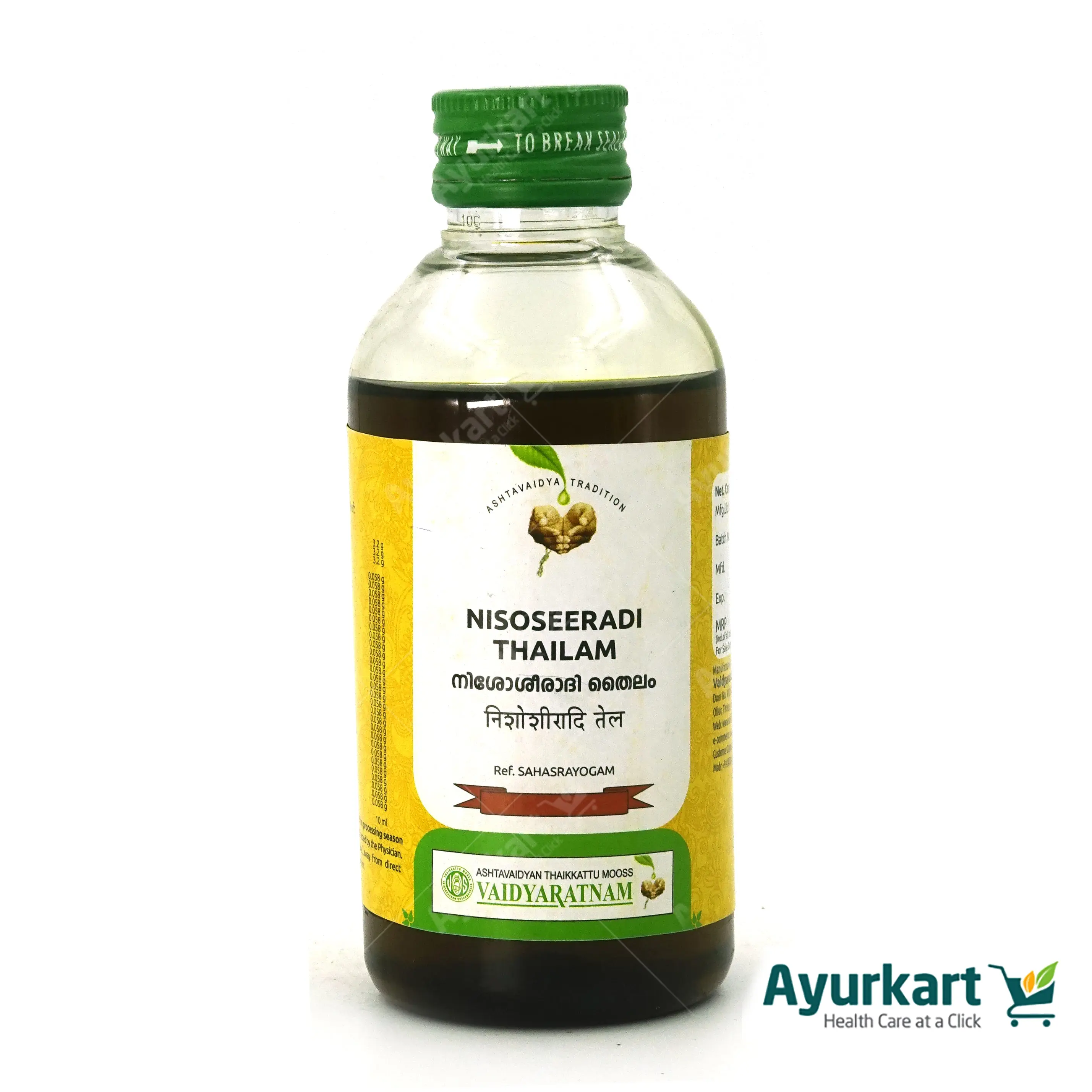 Nisoseeradi Thailam - 200ML - Vaidyaratnam - Image 2