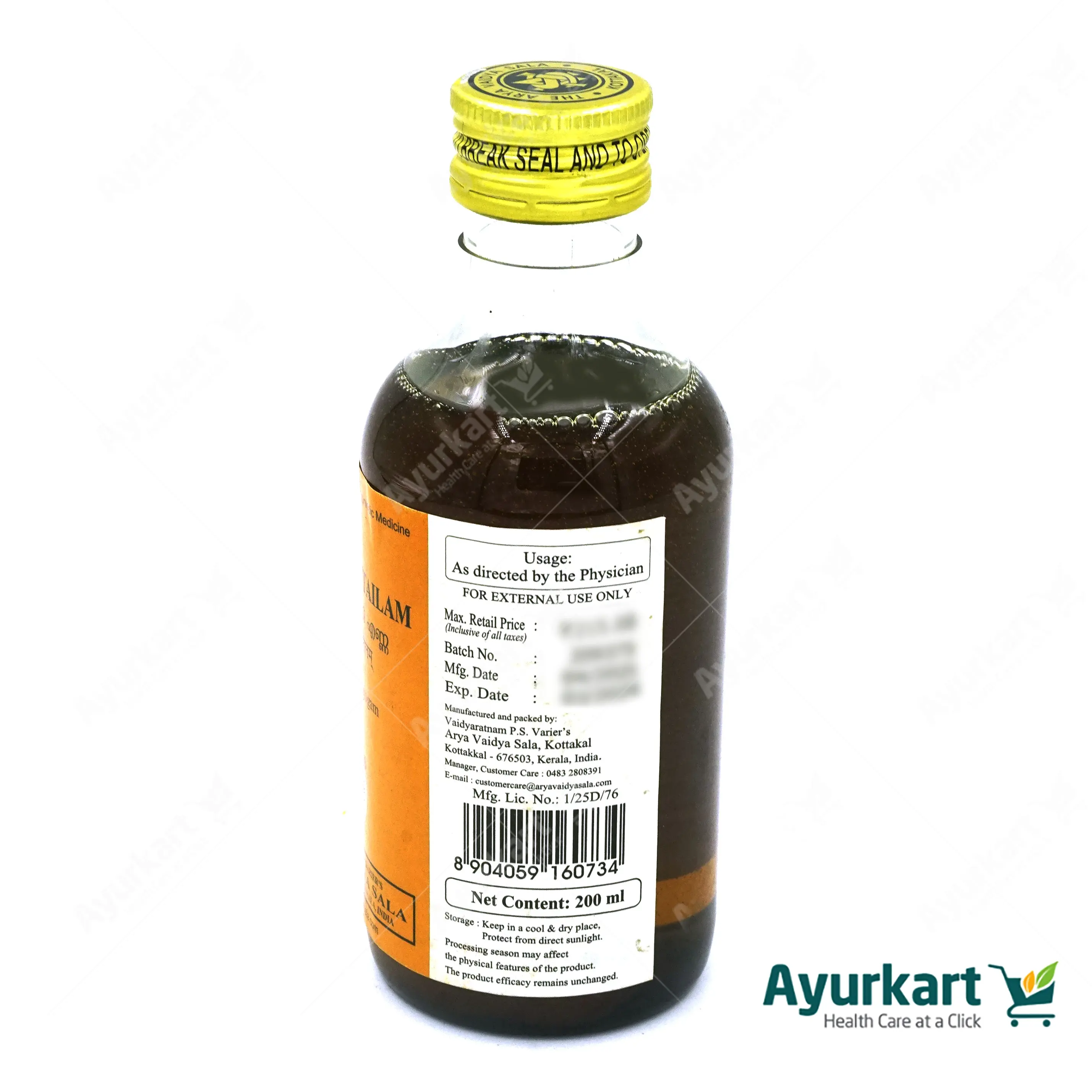 Nisosiradi Tailam - 200ML- Kottakkal - Image 4