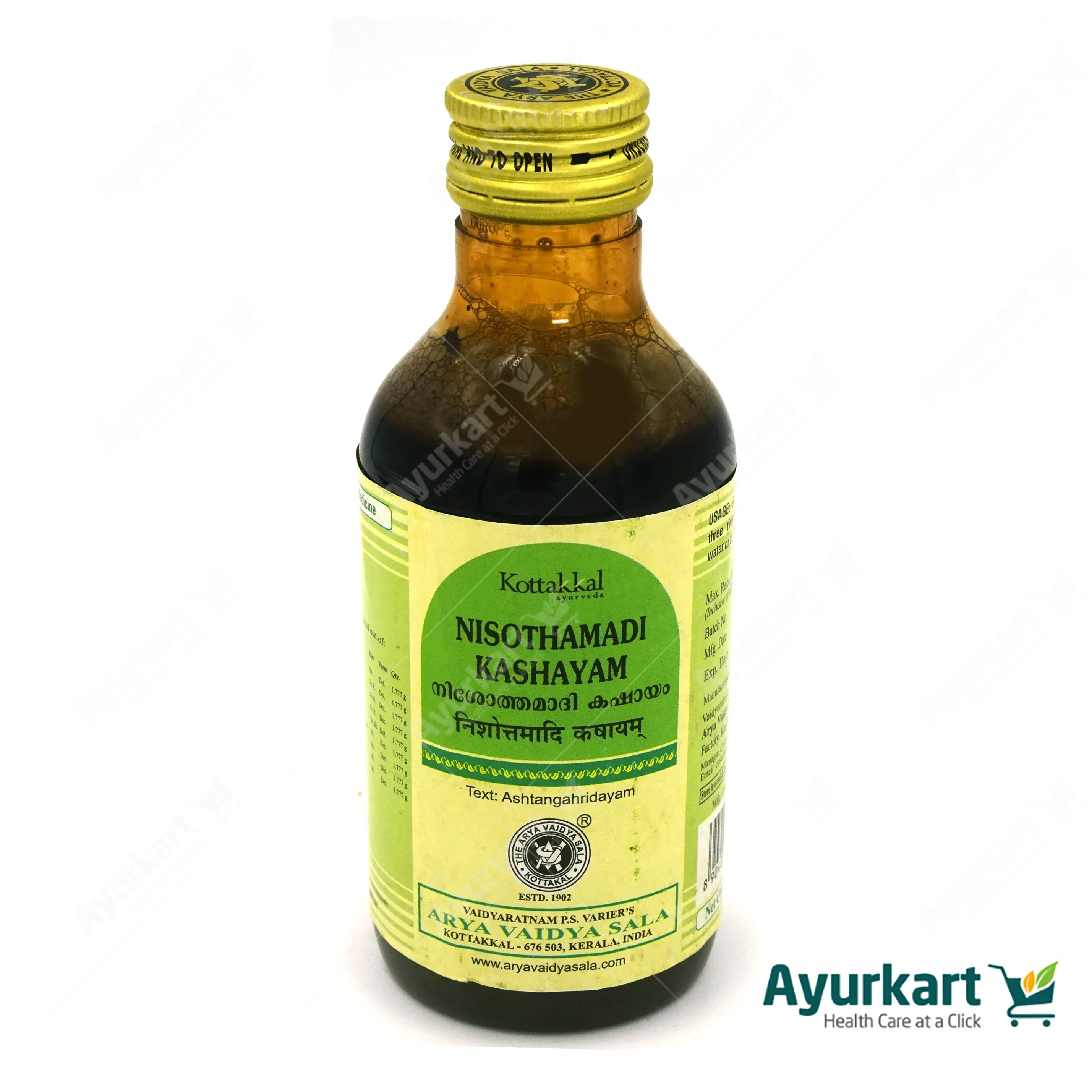 Nisothamadi Kashayam - 200ML - Kottakkal - Image 2