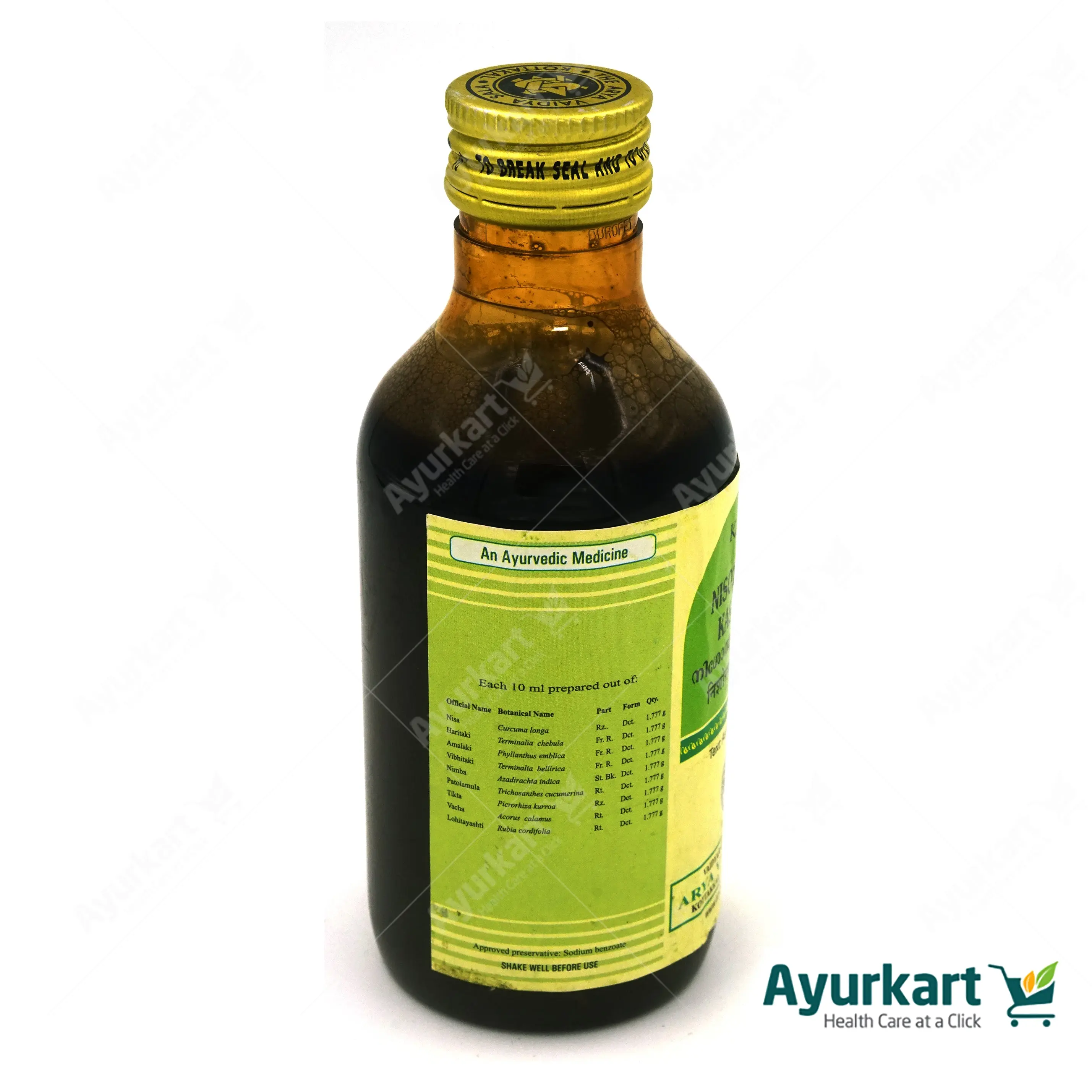 Nisothamadi Kashayam - 200ML - Kottakkal - Image 3